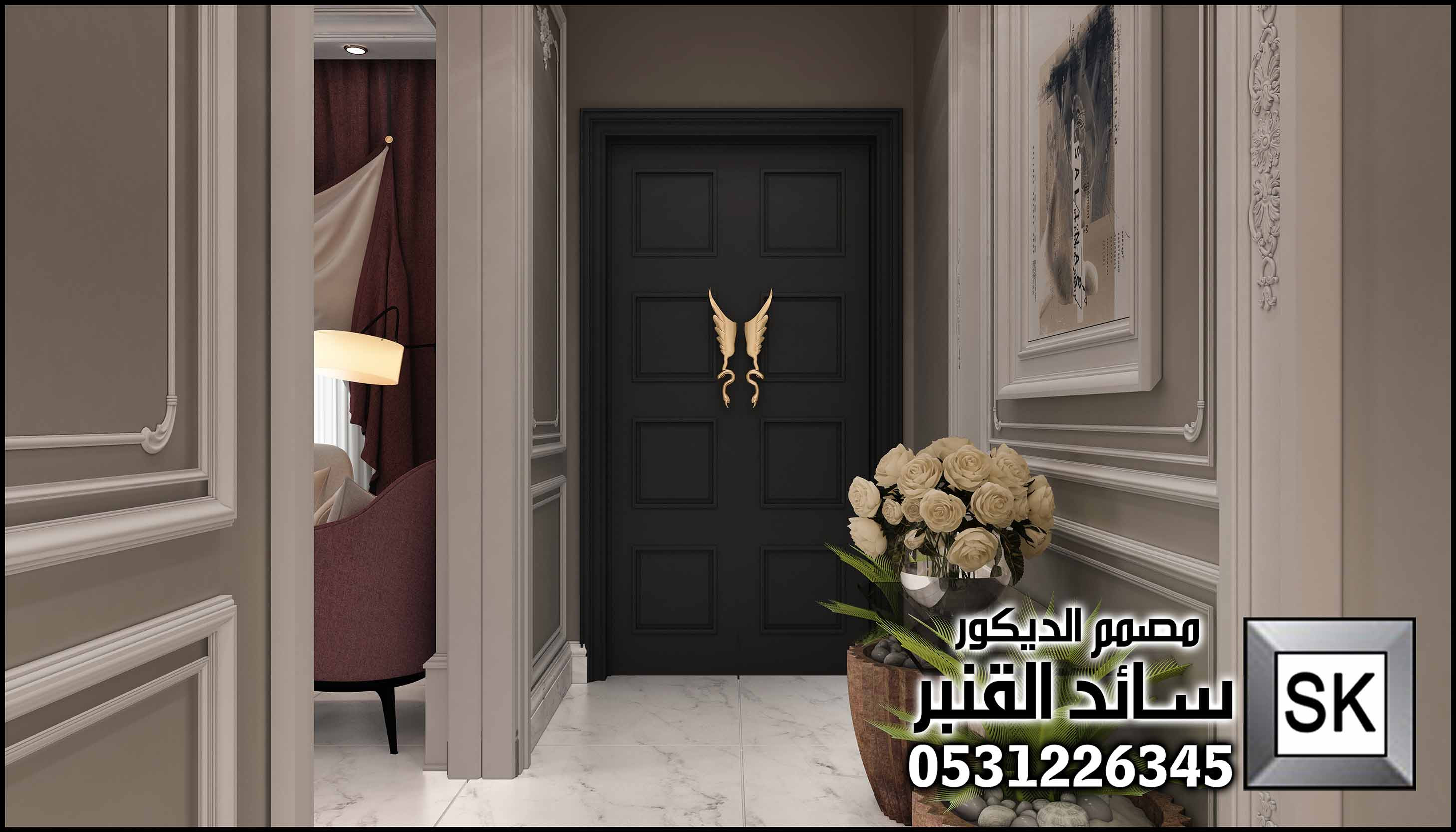 تصميم و تشطيب ديكور مجالس نساء فخمة 2026 في الرياض