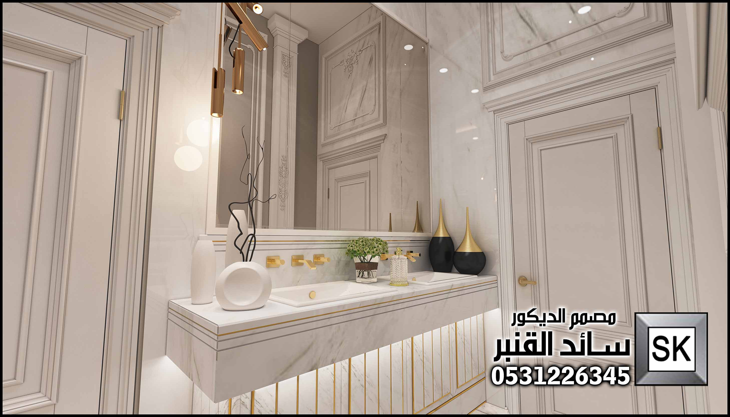 تصميم و تشطيب ديكور مجالس نساء فخمة 2026 في الرياض