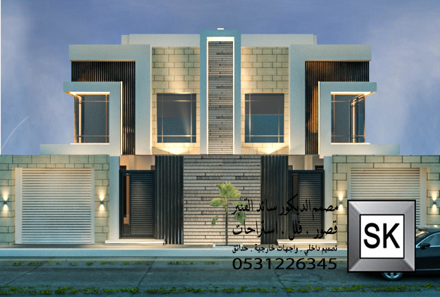 واجهات دوبلكس متصل و دوبلكس منفصل فاخر 2026 في السعودية