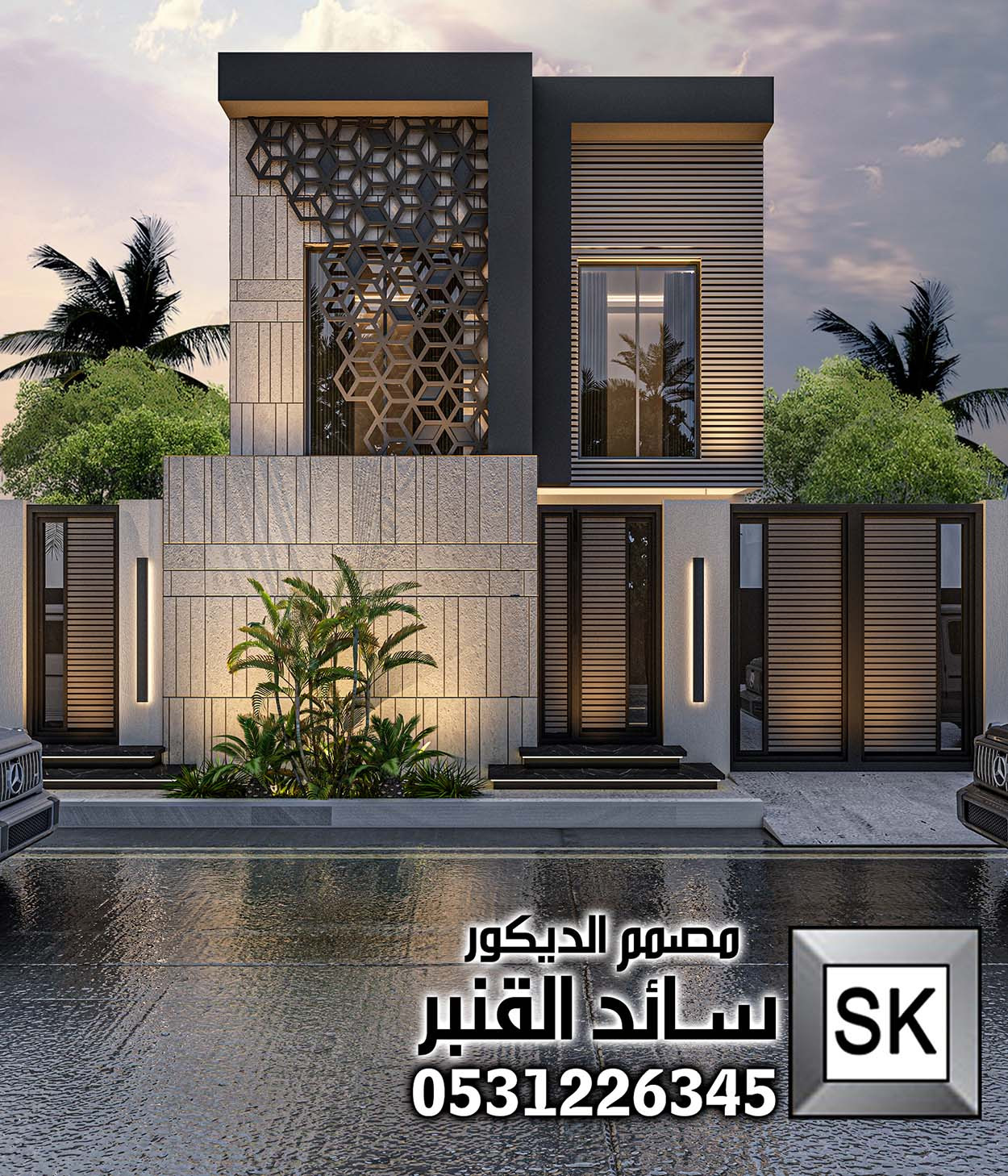 مقاول تشطيب واجهات خارجية في الرياض