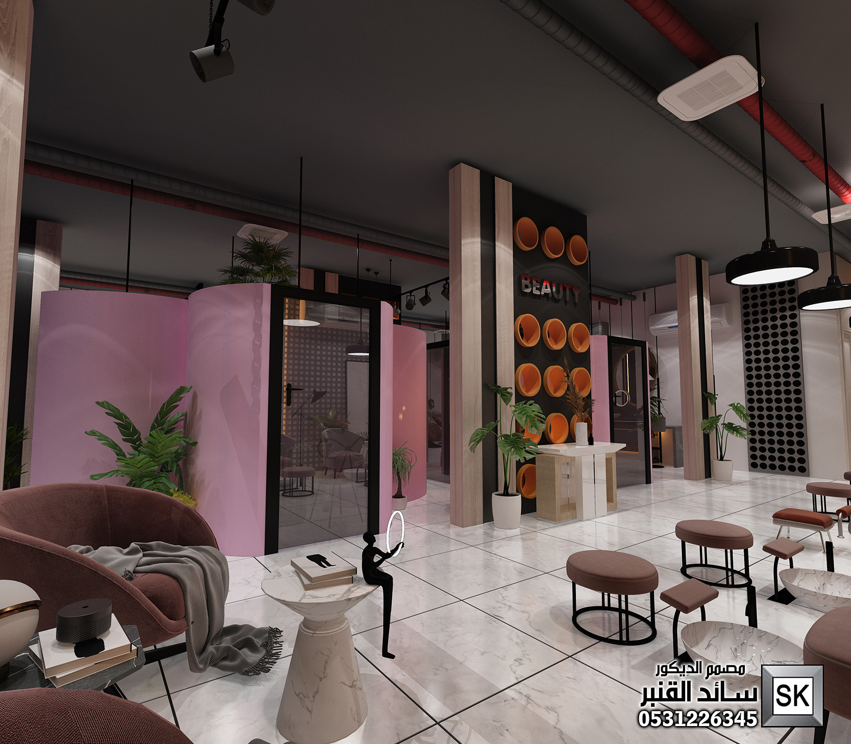 مركز تجميل و سبا و حمام مغربي في الرياض