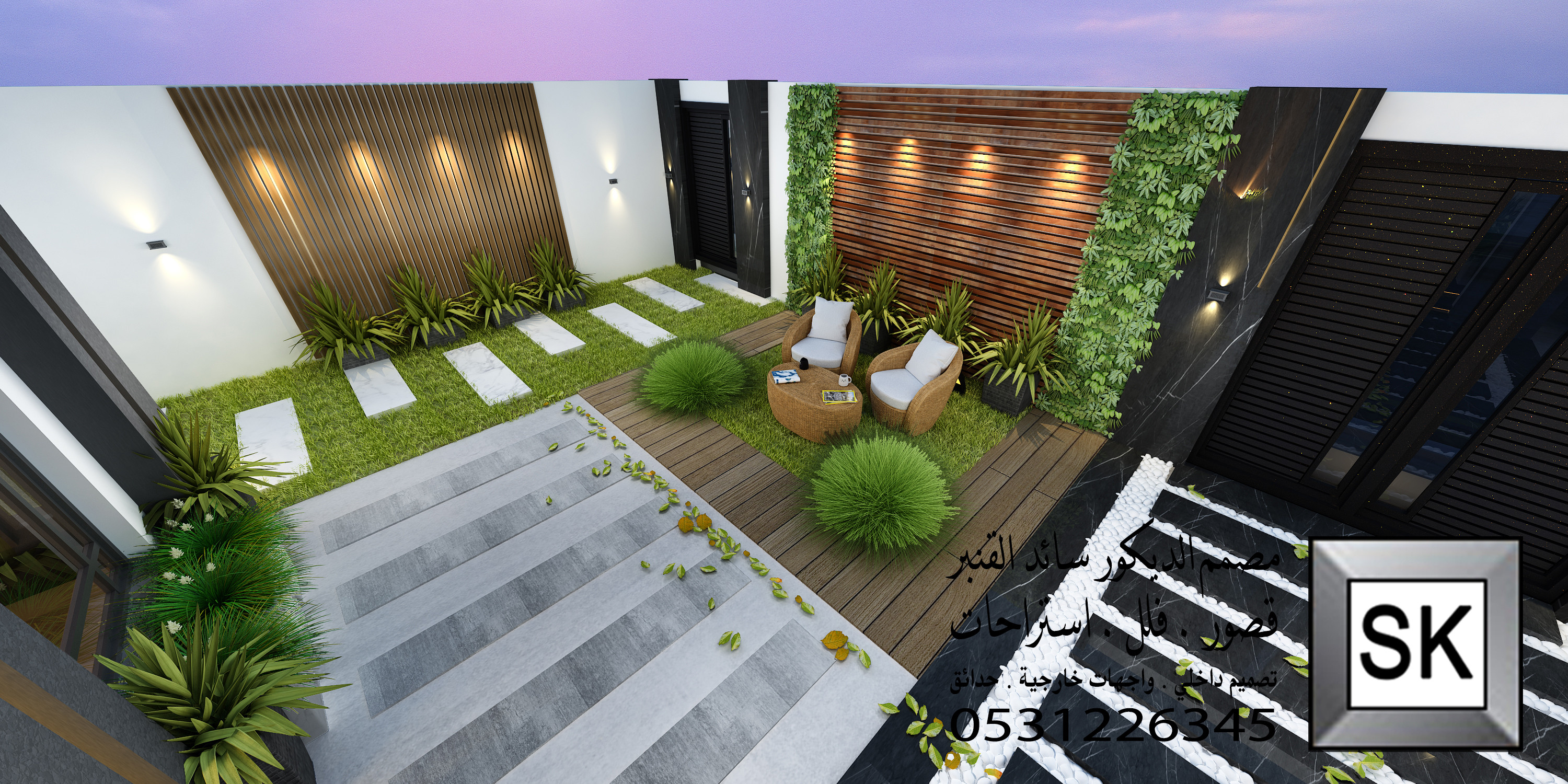 مصمم حدائق محترف في الدمام