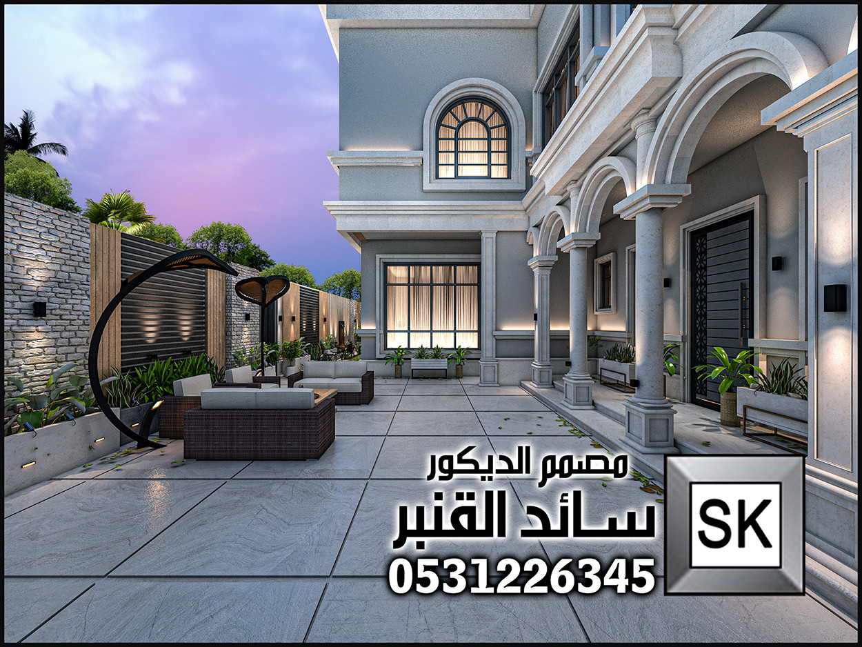 تصميم لاندسكيب منزلي في الباحة