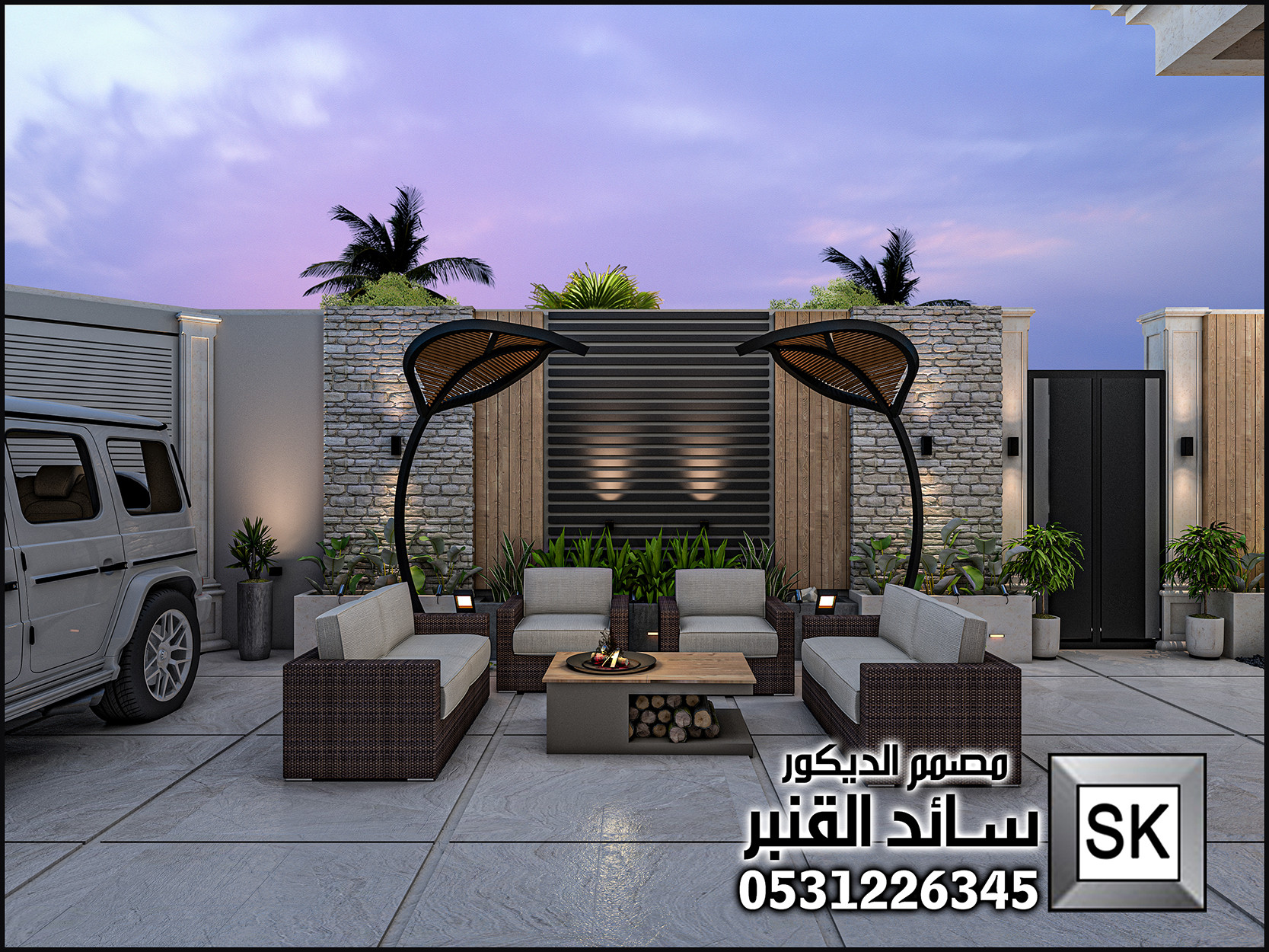 تصميم لاندسكيب منزلي في الباحة