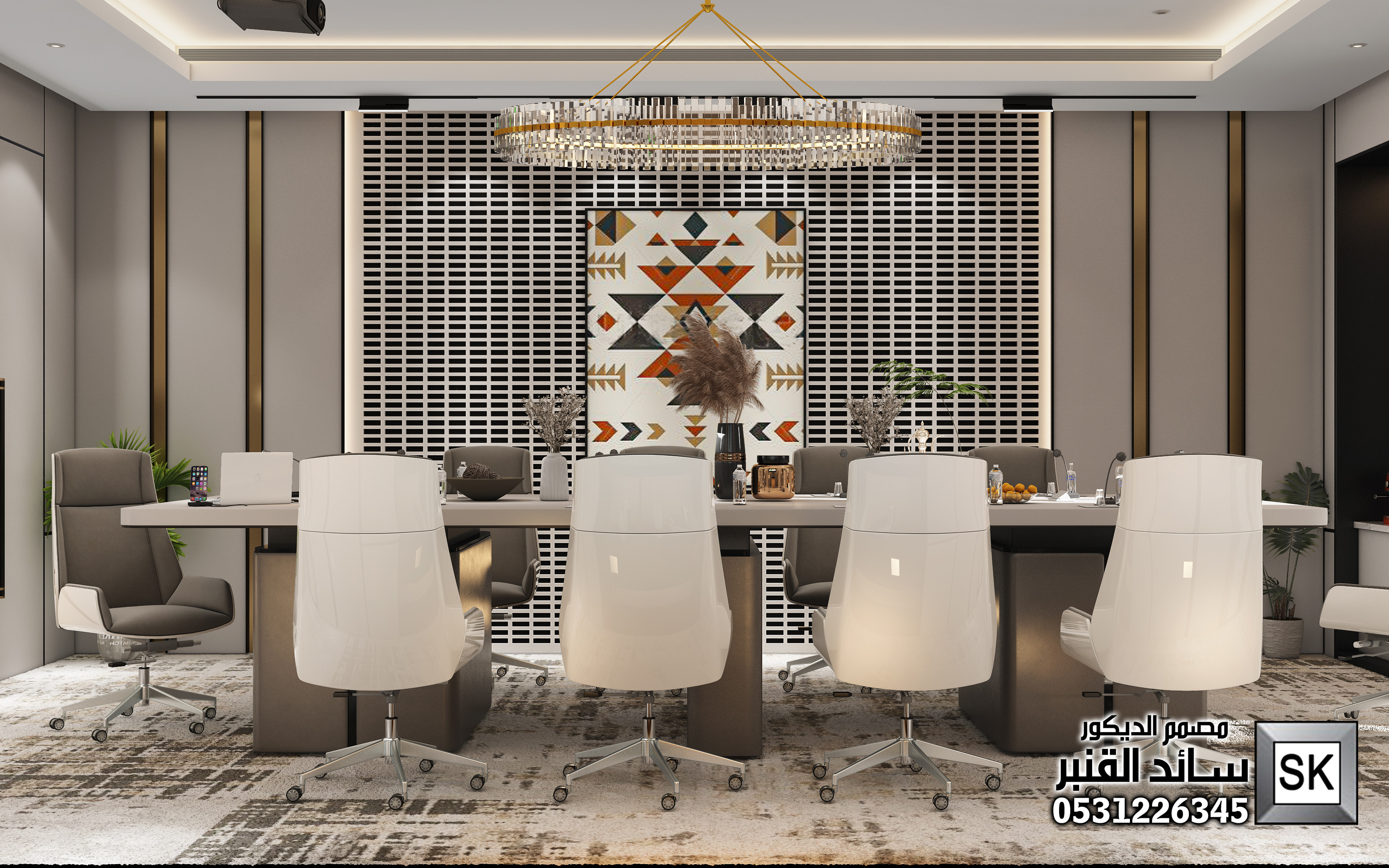 مصمم ديكور مكاتب و غرف إجتماعات محترف في السعودية