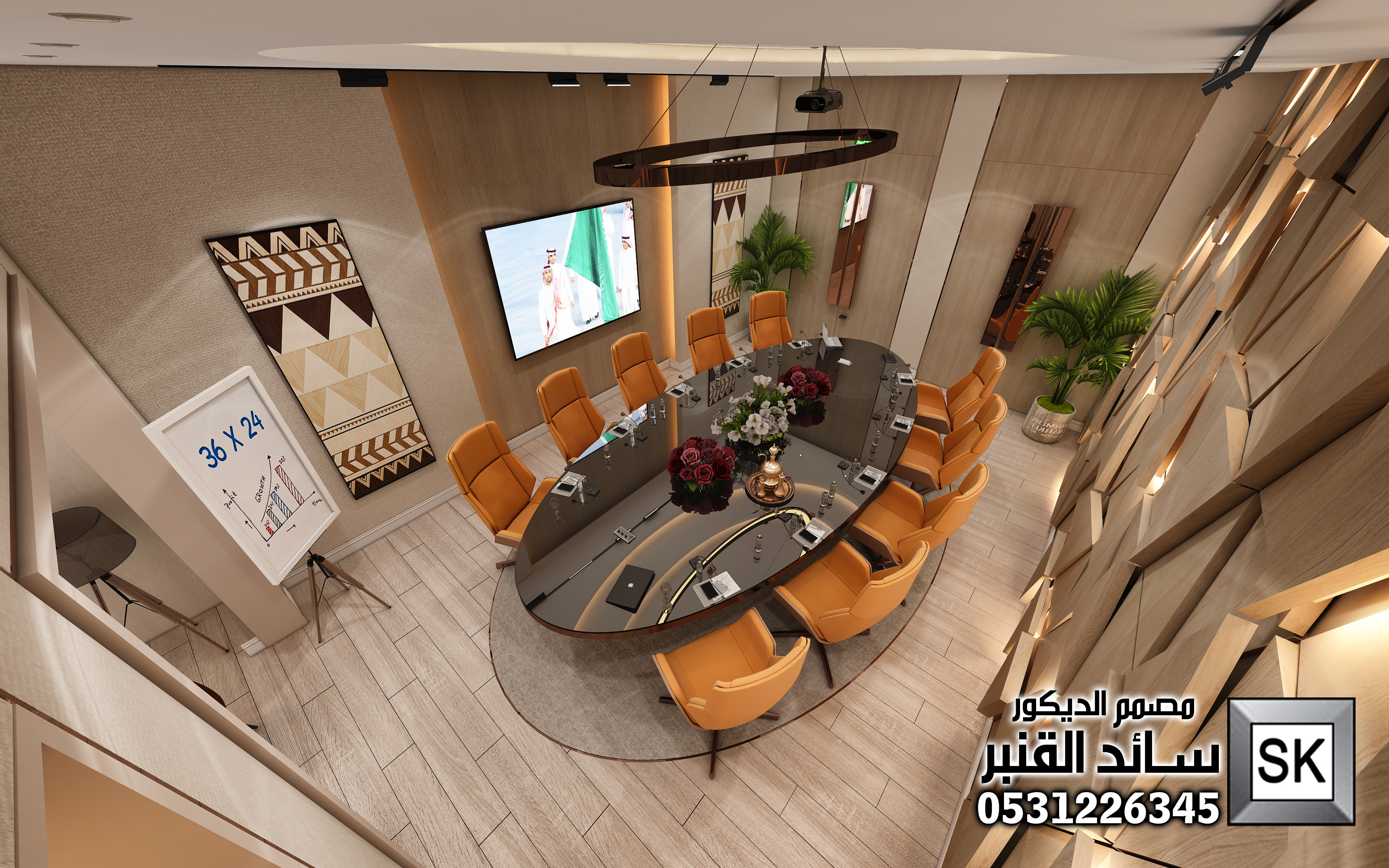 تصميم و تشطيب مكاتب و غرف إجتماعات فندقية في الرياض