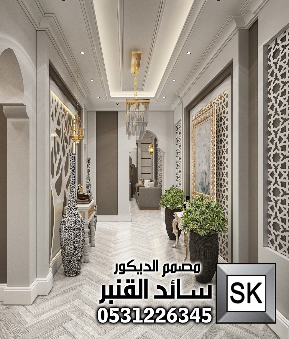 نصميم و تشطيب مجالس إسلامية فخمة في الرياض