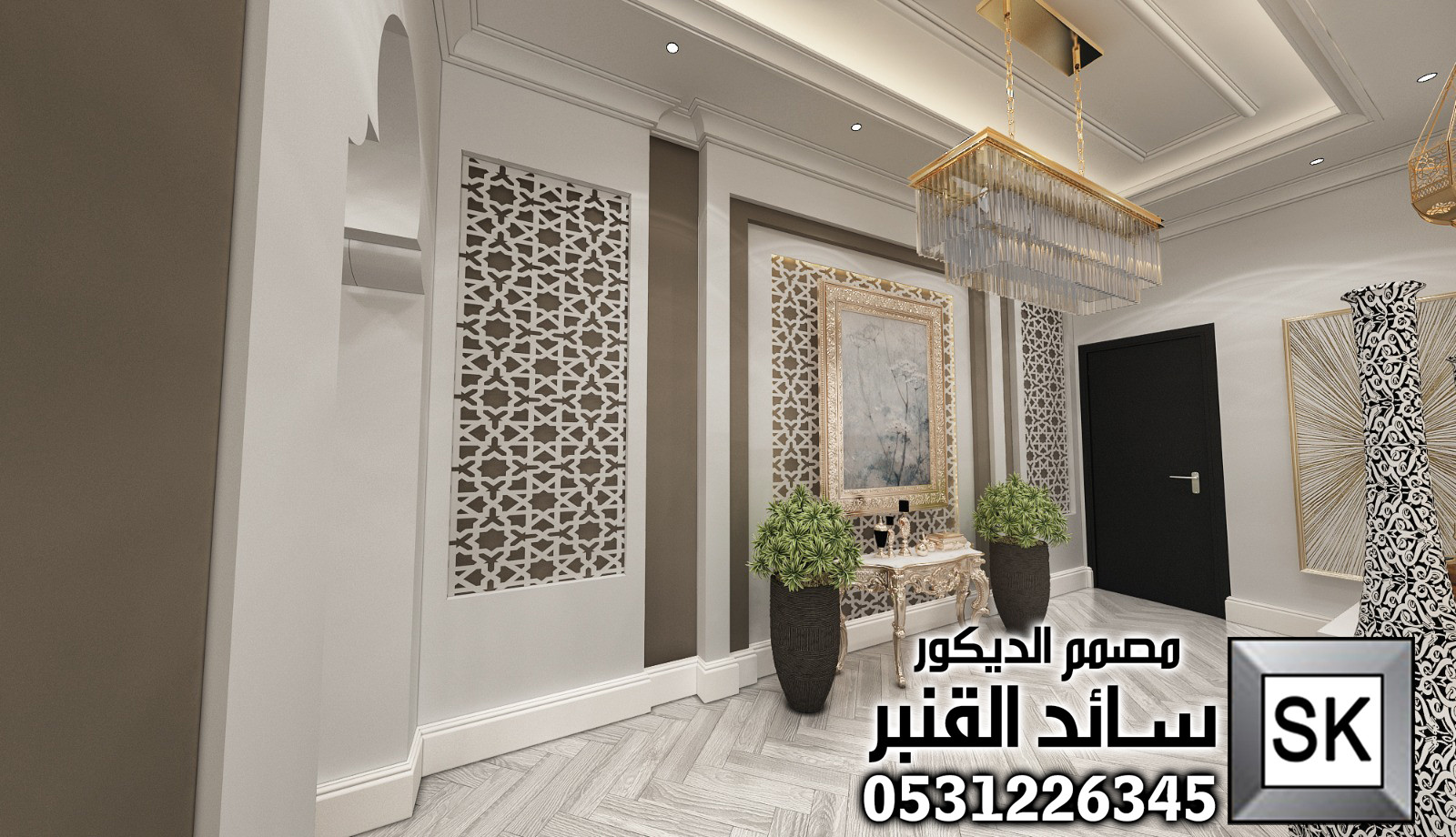 نصميم و تشطيب مجالس إسلامية فخمة في الرياض