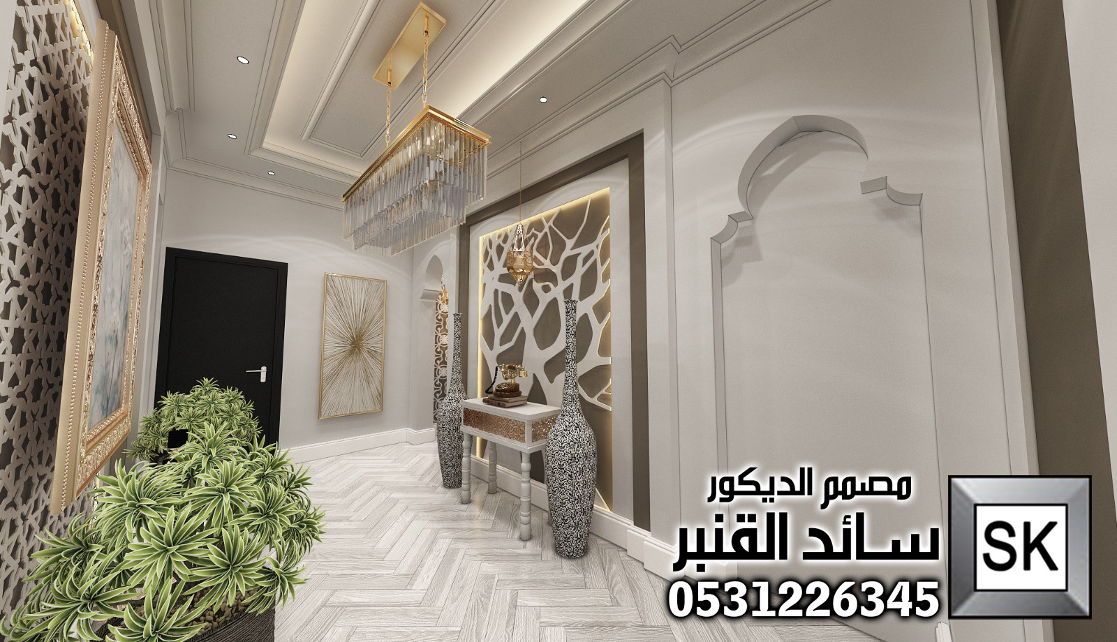 نصميم و تشطيب مجالس إسلامية فخمة في الرياض