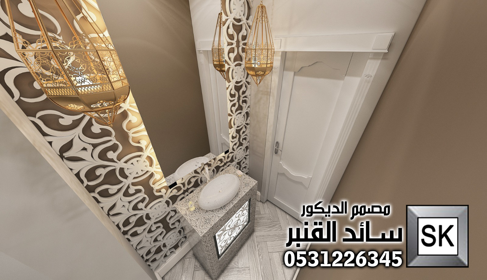 نصميم و تشطيب مجالس إسلامية فخمة في الرياض