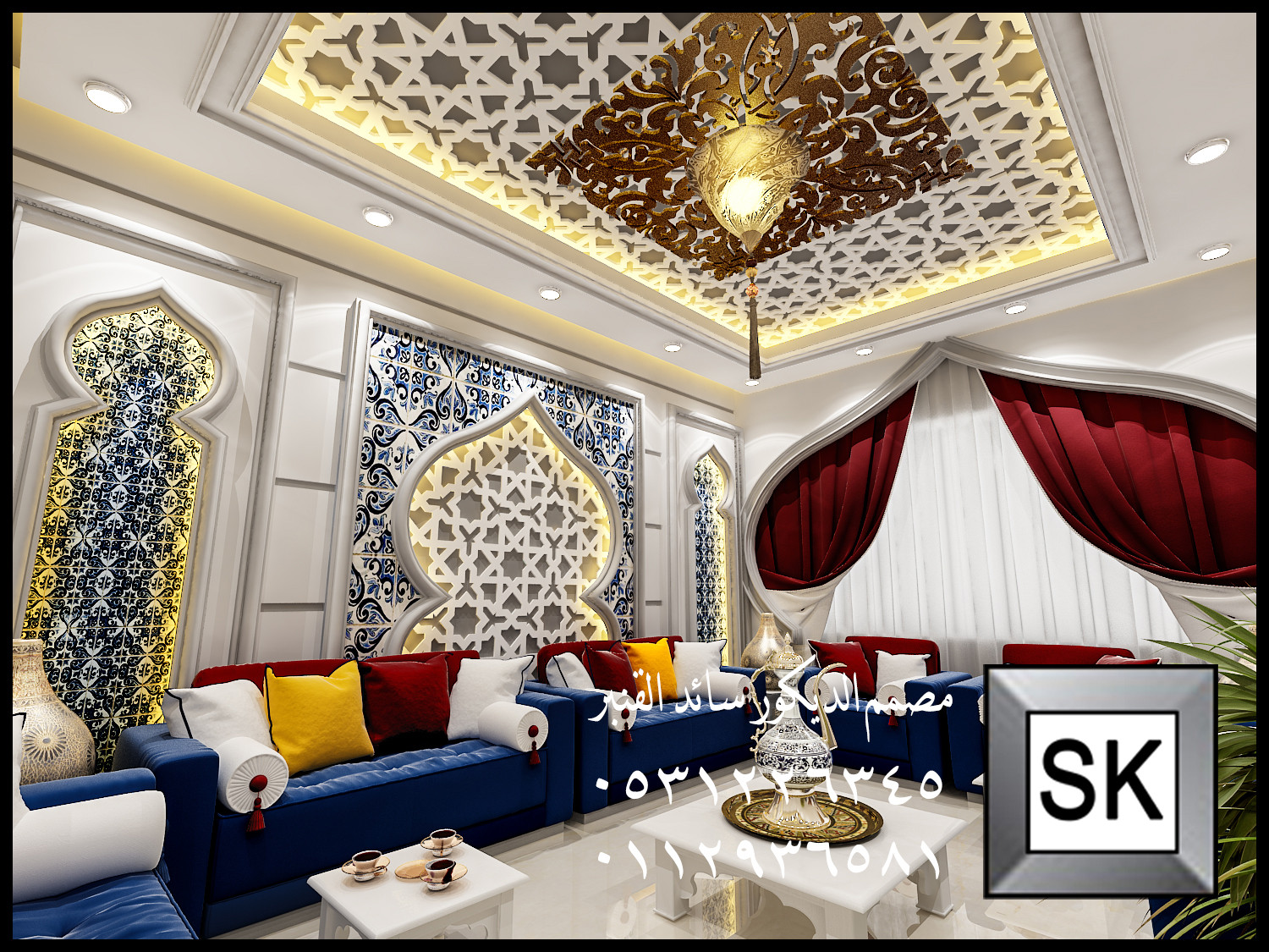 تصميم تشطيب مجالس مغربية و أندلسية فخمة في الرياض