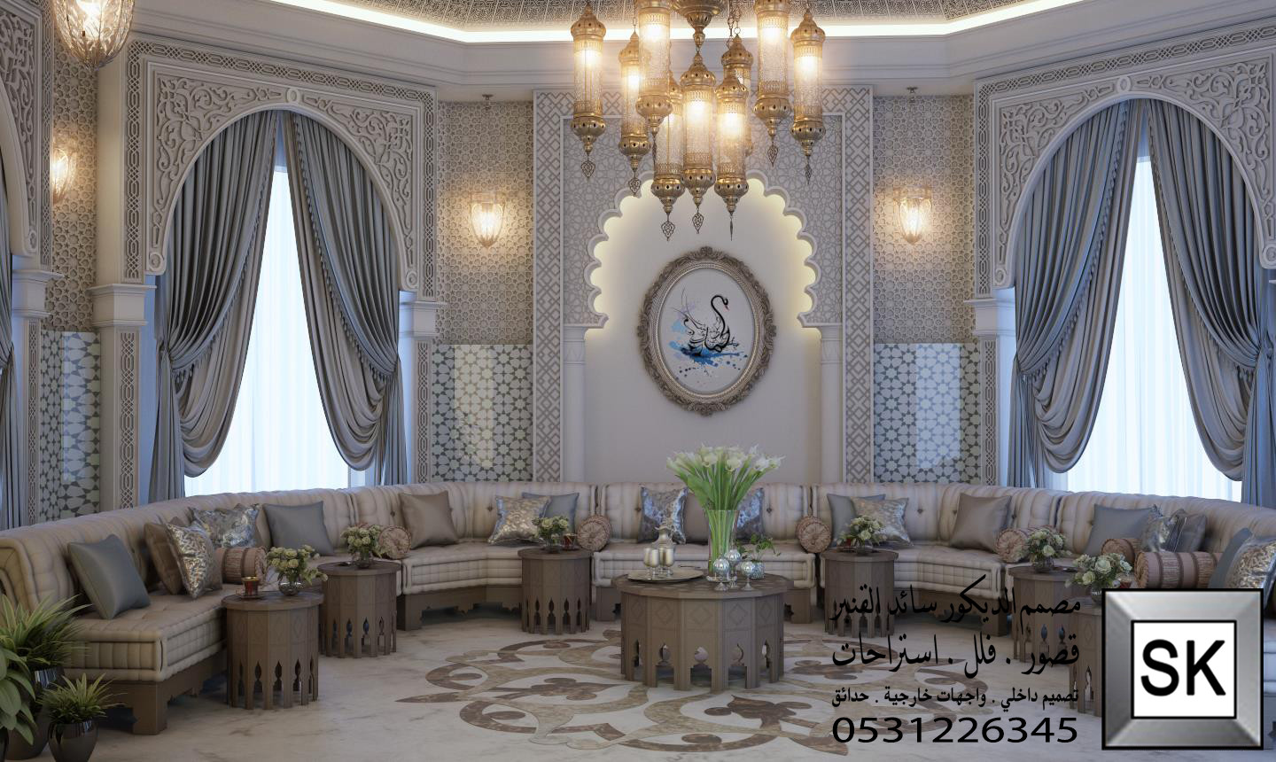 مصمم ديكور مجالس أندلسية و مغربية محترف في الرياض