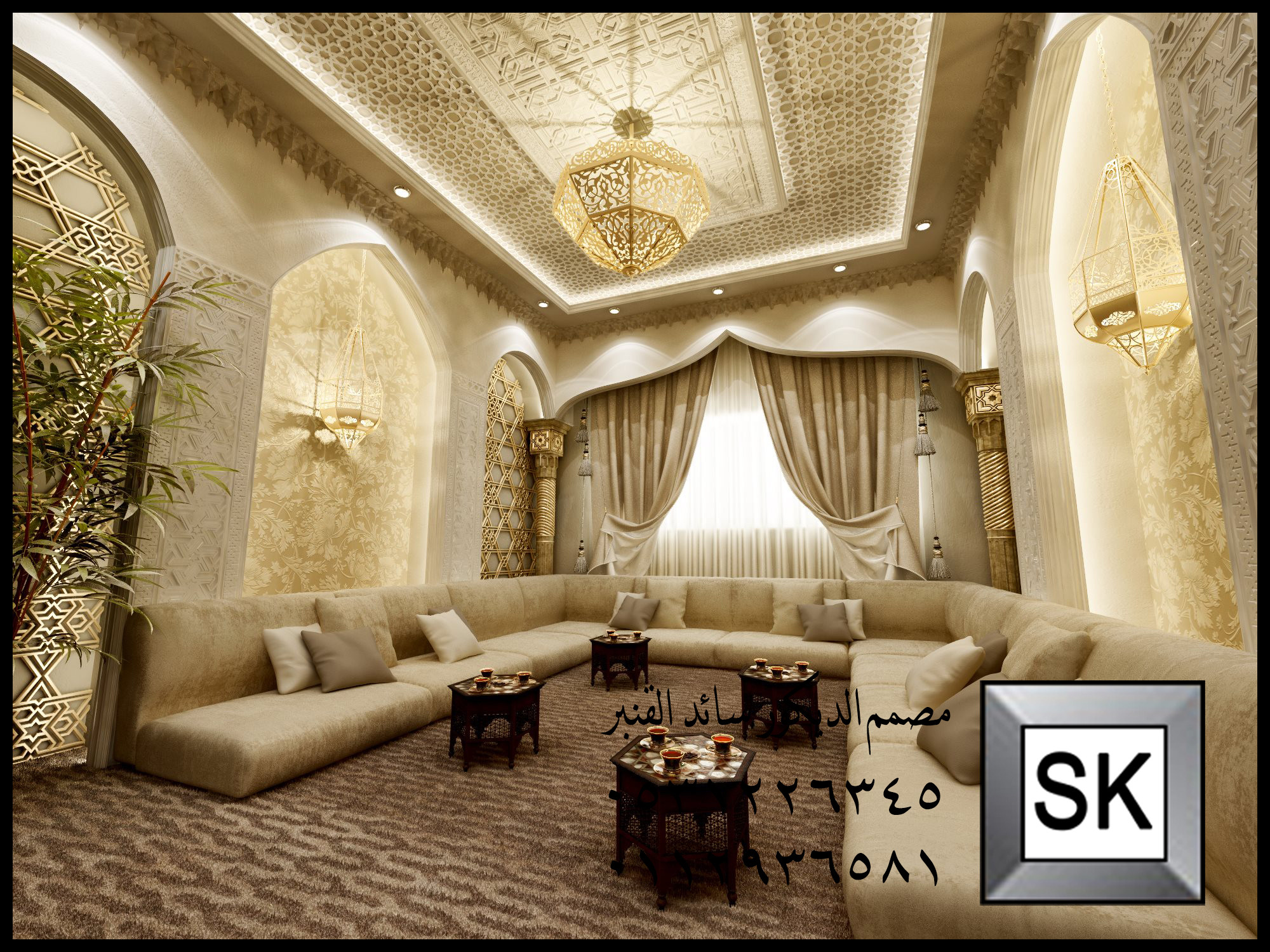 تصميم و نشطيب ديكور داخلي مجالس مغربية فخمة في السعودية
