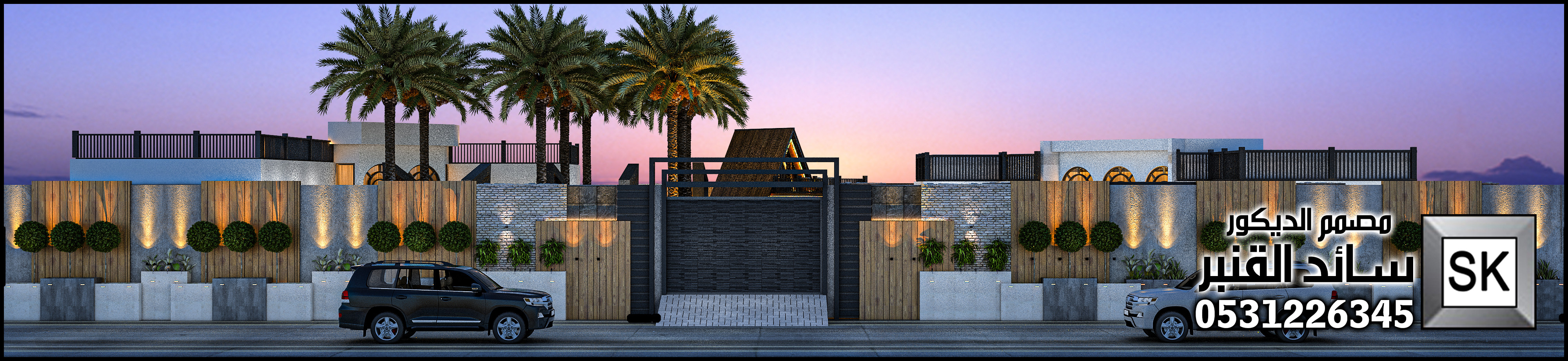 تصميم لاندسكيب و حدائق إستراحات و شاليهات و مزارع في السعودية