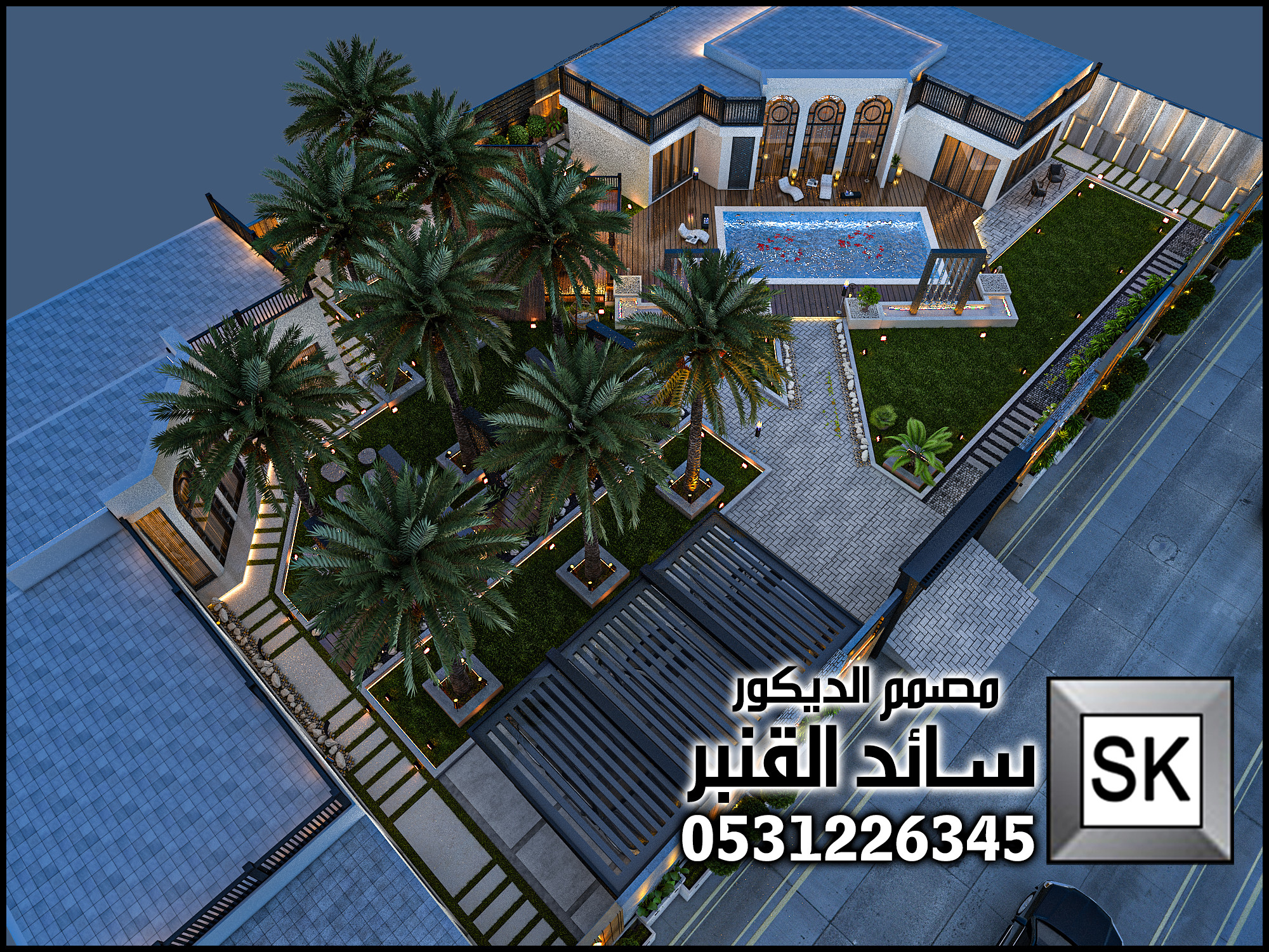 تصميم لاندسكيب و حدائق إستراحات و شاليهات و مزارع في السعودية