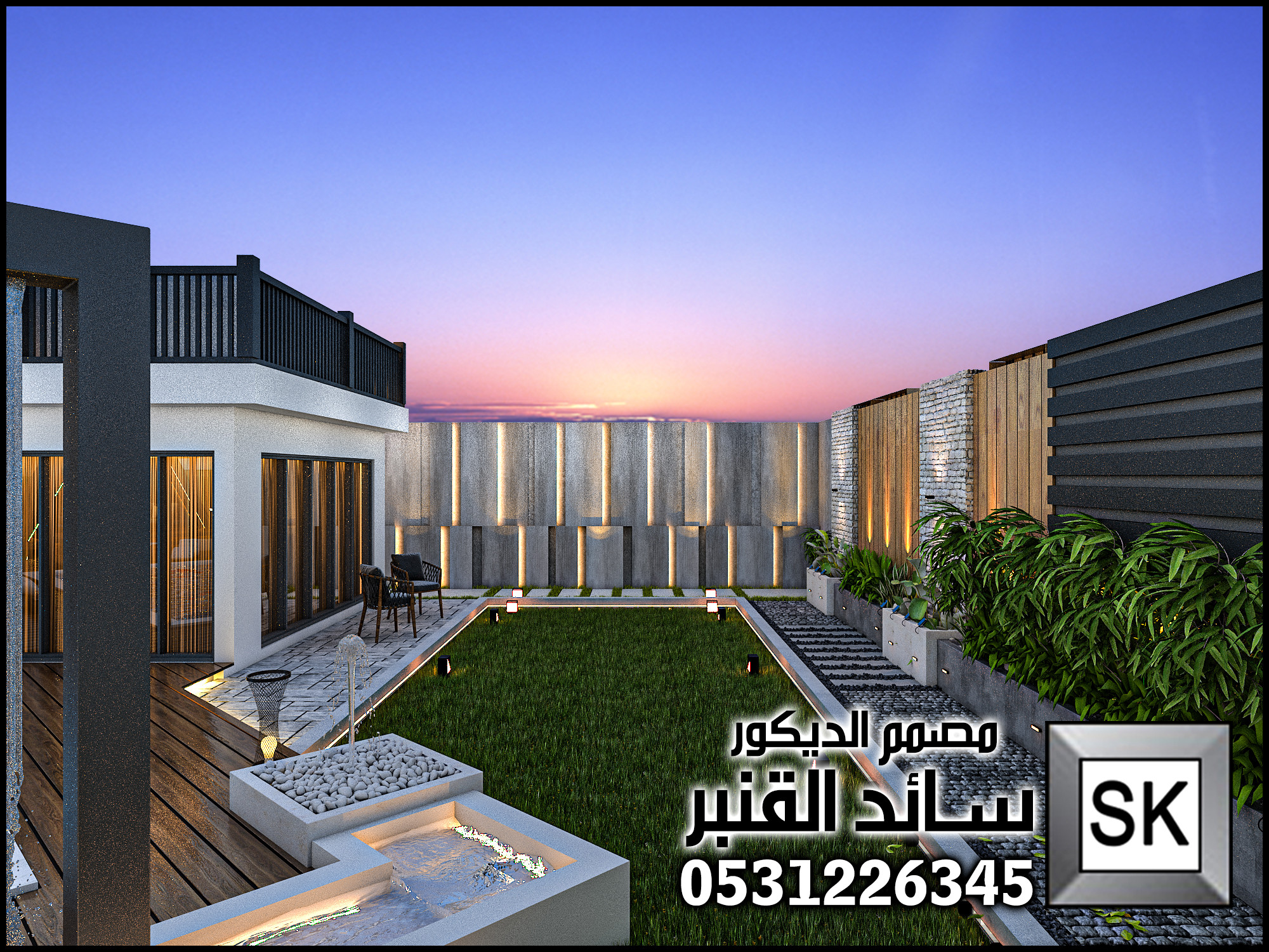 تصميم لاندسكيب و حدائق إستراحات و شاليهات و مزارع في السعودية