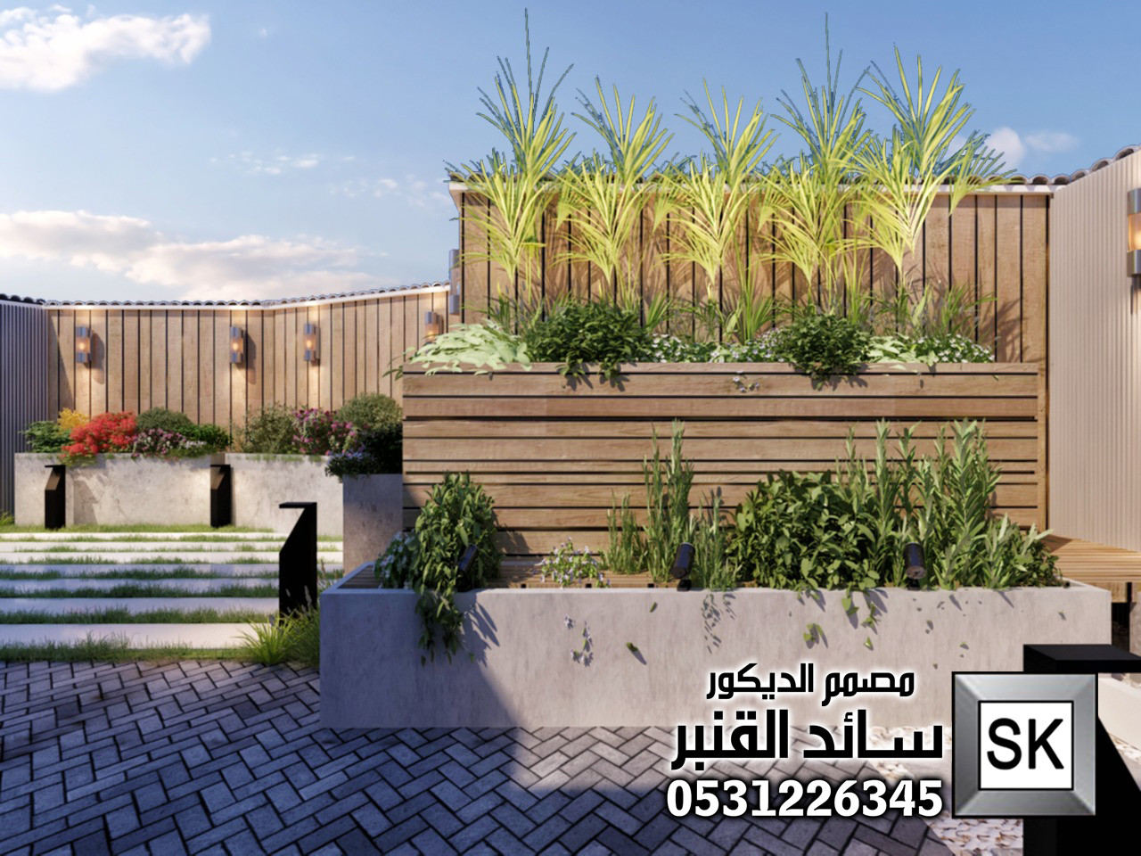 مصمم حدائق محترف في السعودية