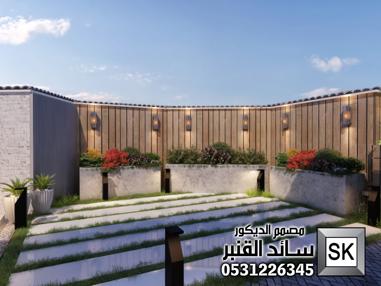 مصمم حدائق محترف في السعودية