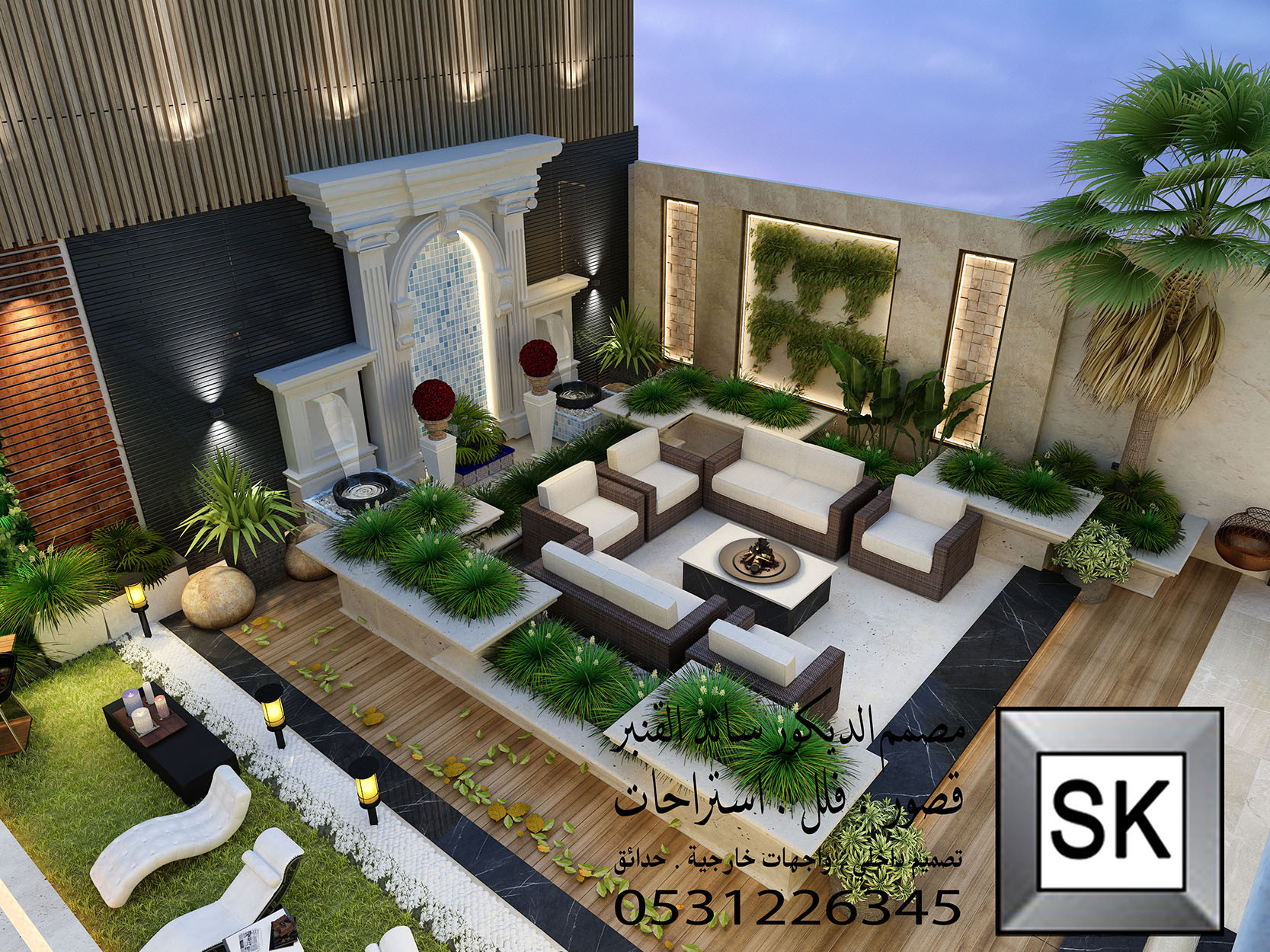 مصمم حدائق محترف في السعودية