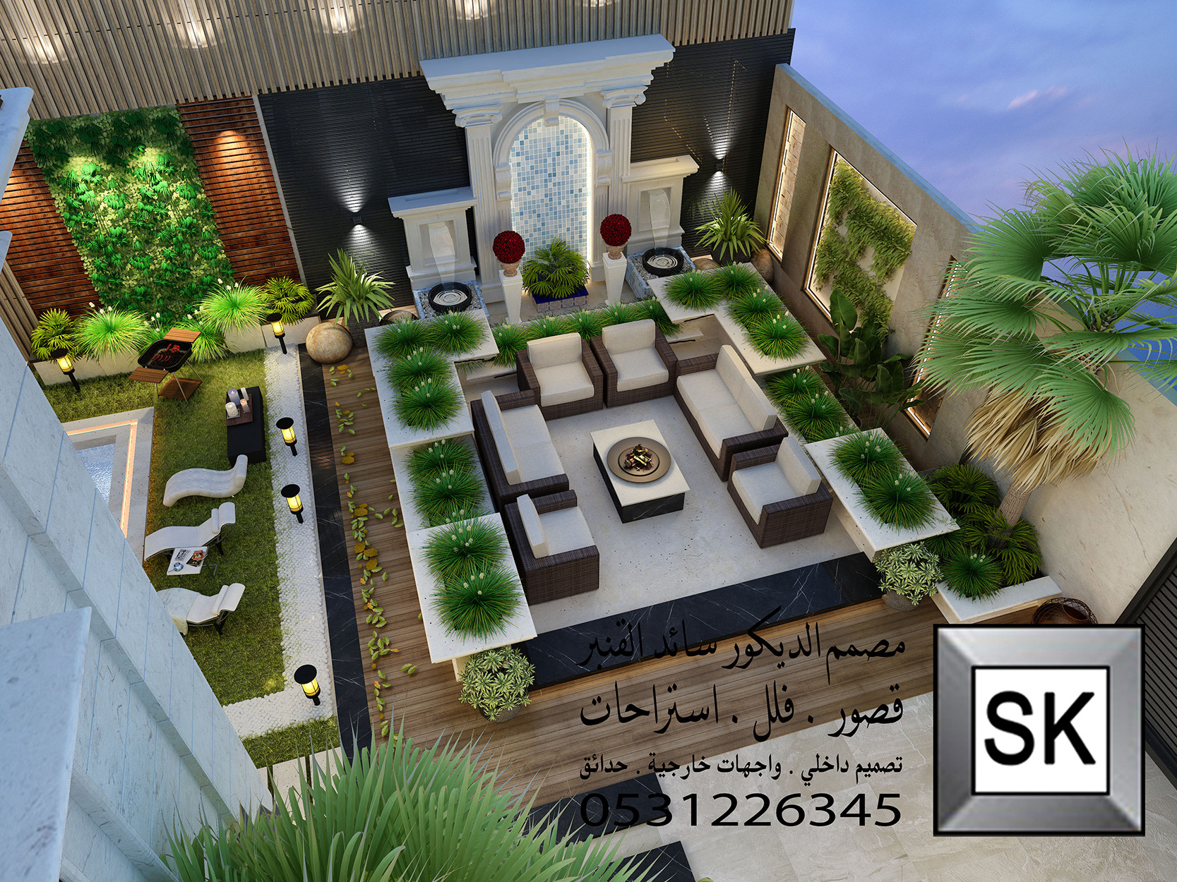 مصمم حدائق محترف في السعودية