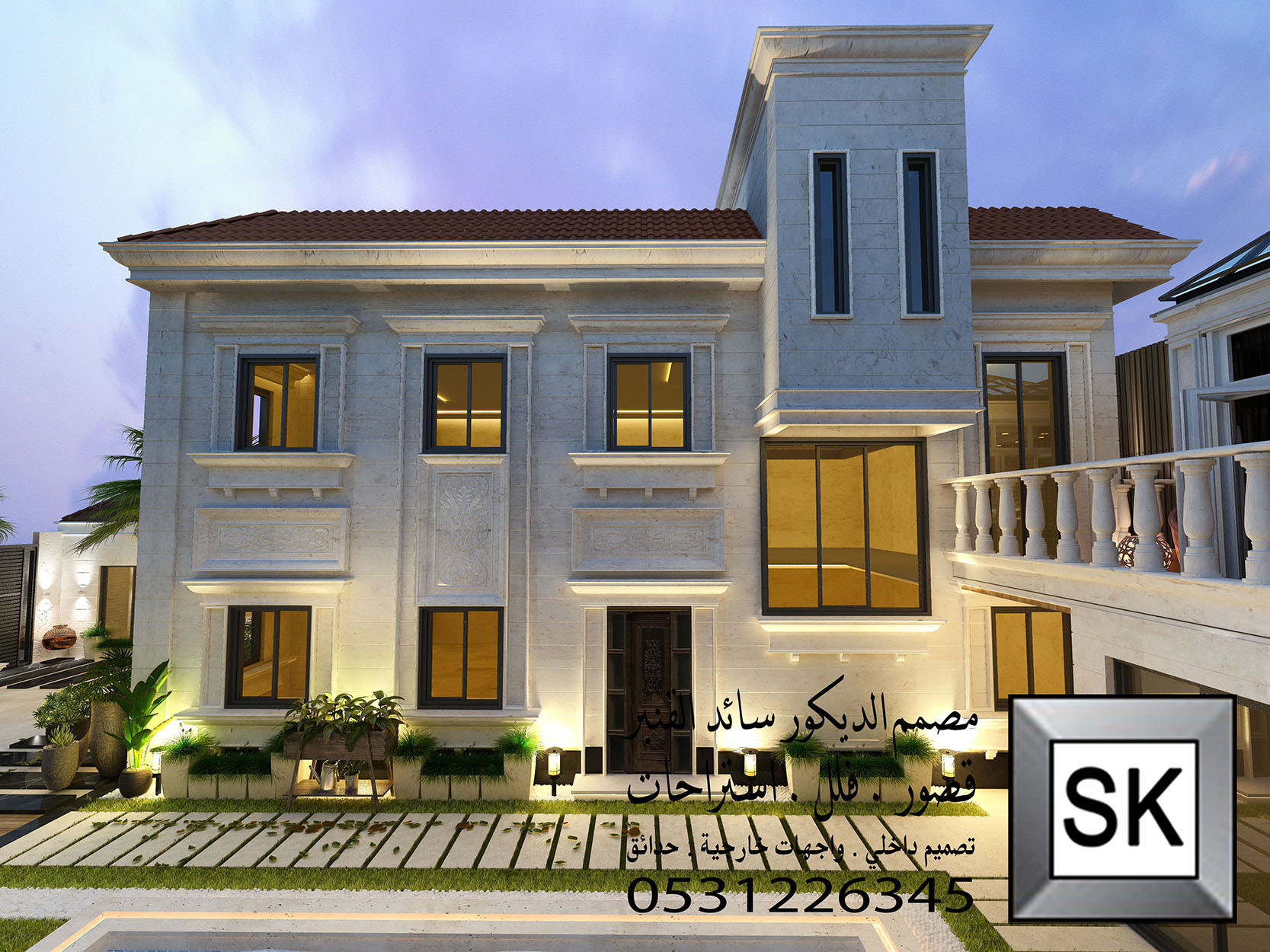 مصمم حدائق محترف في السعودية