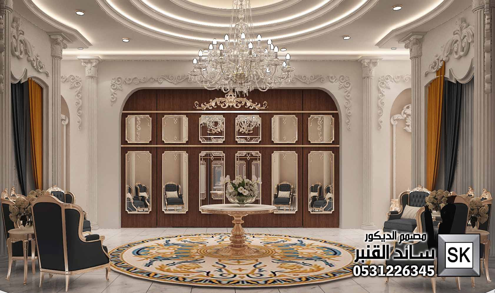 تصميم صالات أفراح و مناسبات فخمة في السعودية