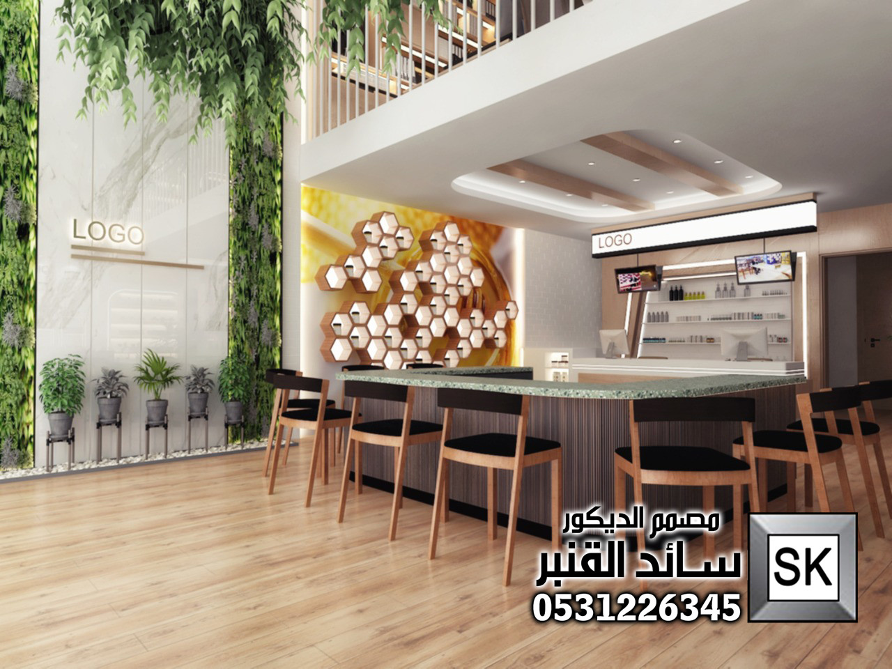 مصمم محلات تجارية محترف في الدمام