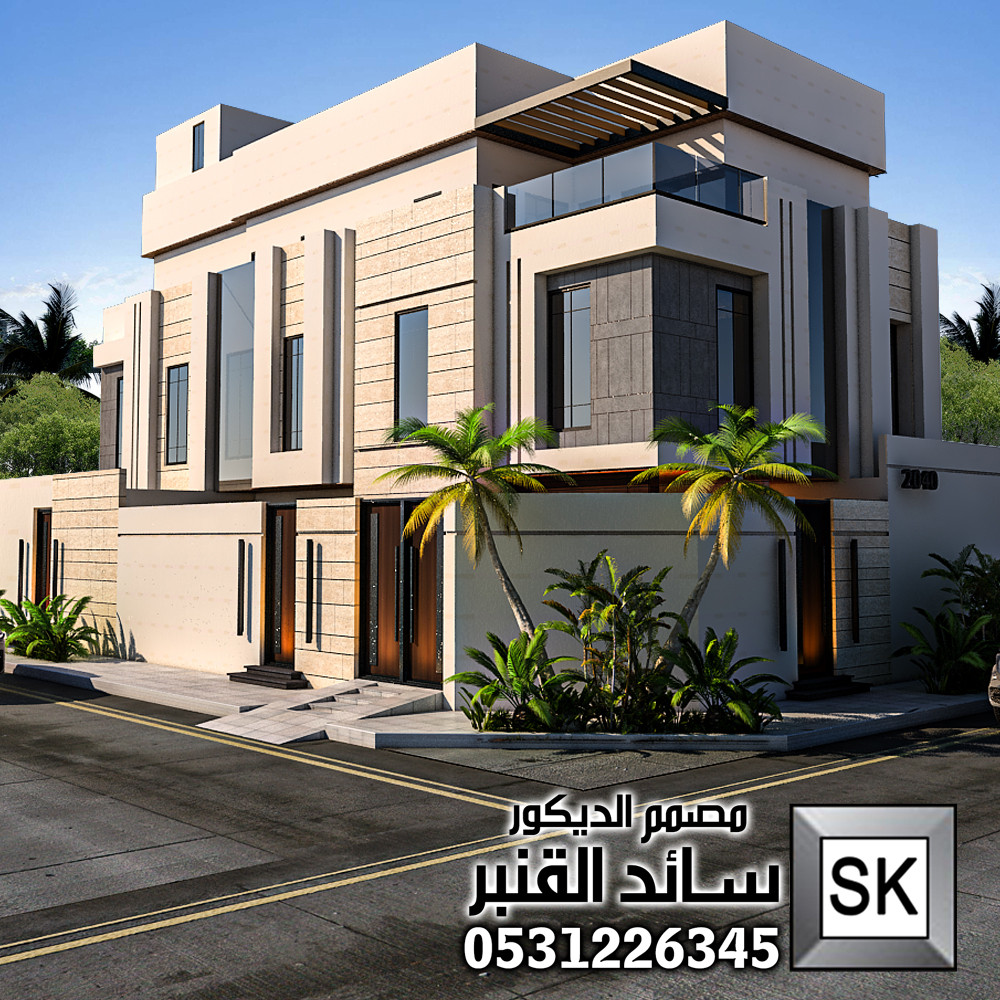 تصميم واجهة فلل و قصور ثري دي ماكس فخمة في السعودية