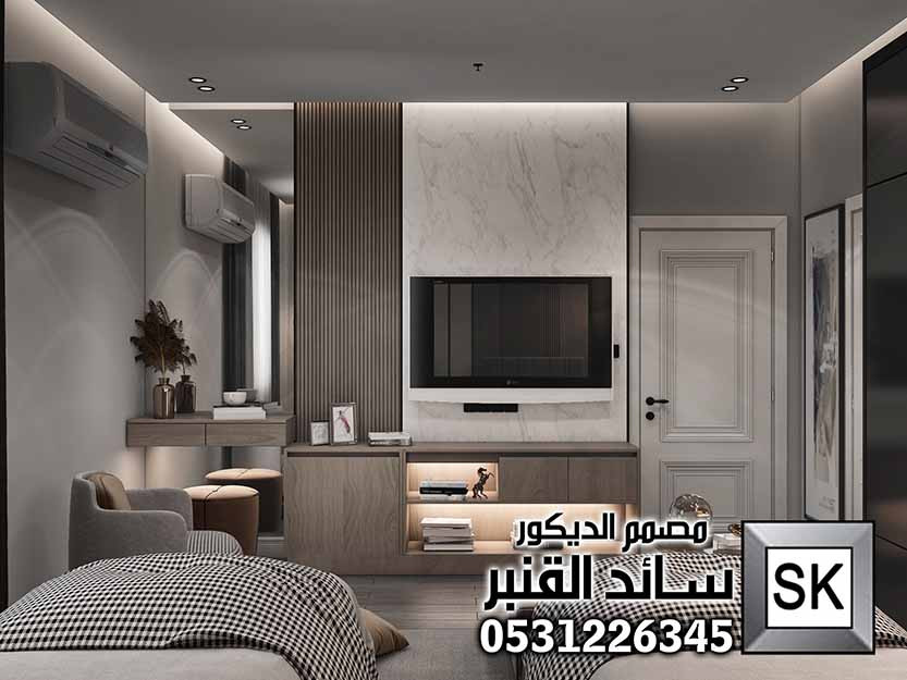 مصمم ديكور محترف في الدمام