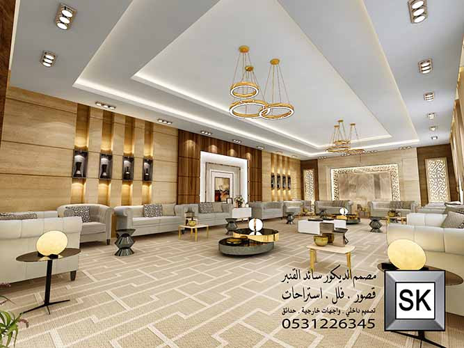 تصميم و تشطيب قصور ضيافة فخمة في الرياض