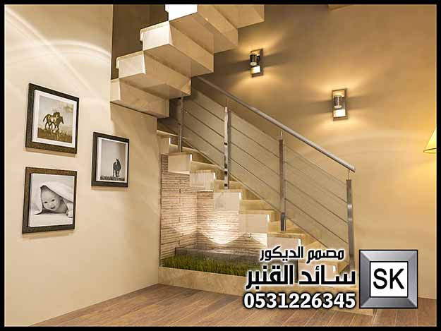 تصميم داخلي فاخر في القصيم