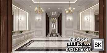 تصميم قصور ضيافة رجال فاخرة في الرياض