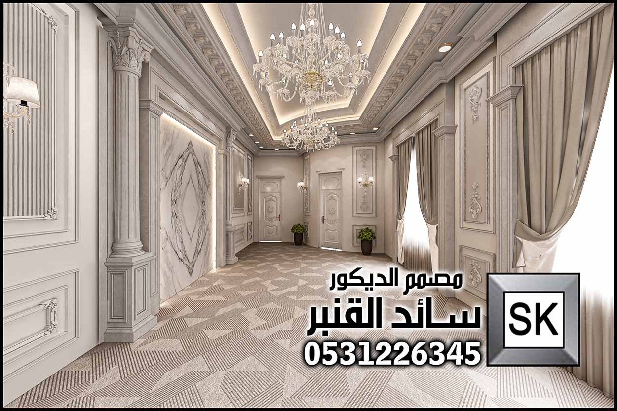 تصميم داخلي فاخر في الرياض