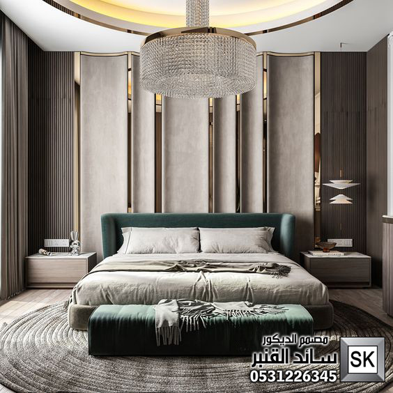 تصميم ديكور غرف نوم رئيسية في السعودية