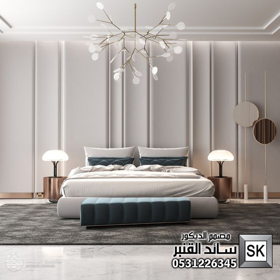 مصمم داخلي محترف في السعودية