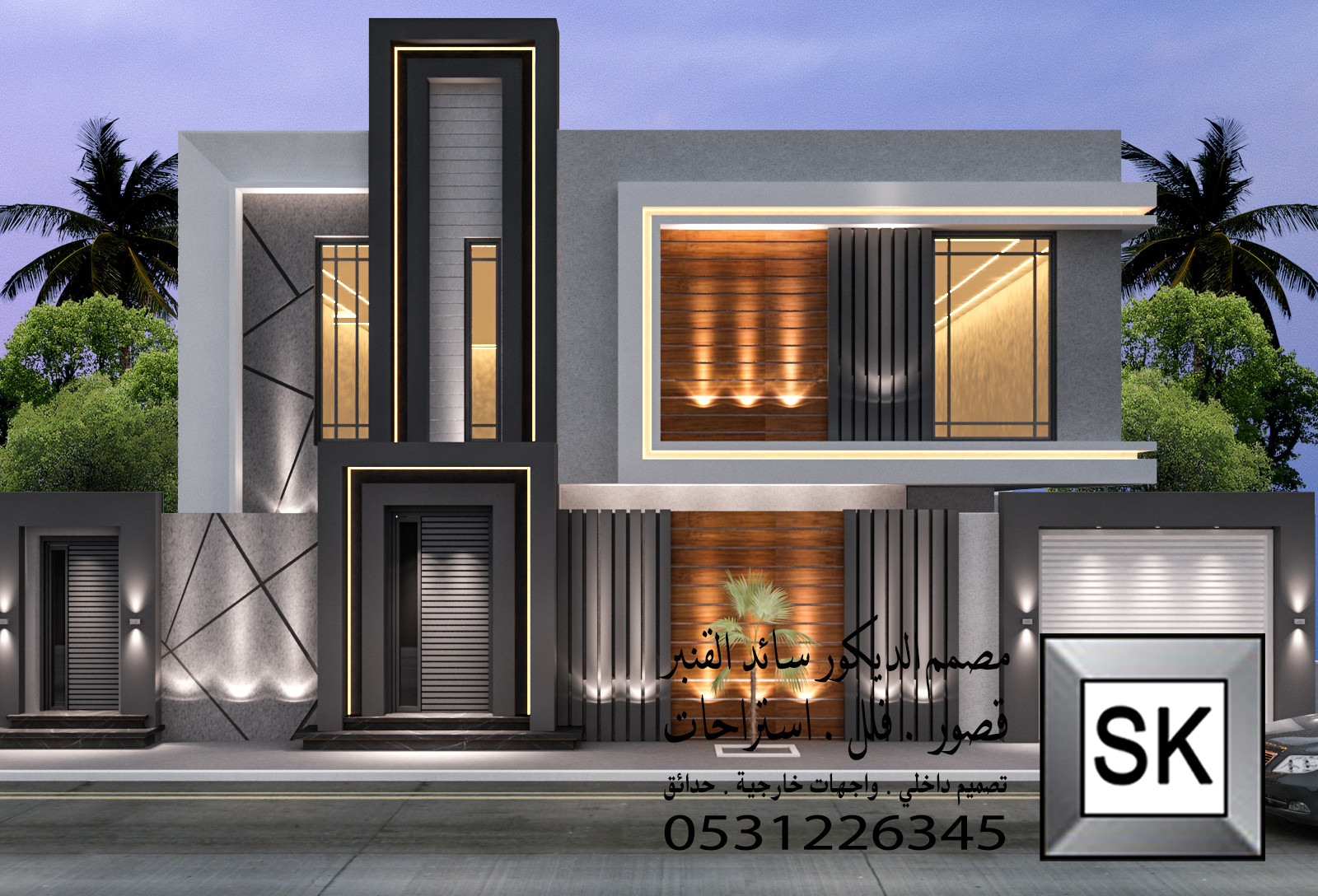 واجهات فلل خارجية 2026 في السعودية