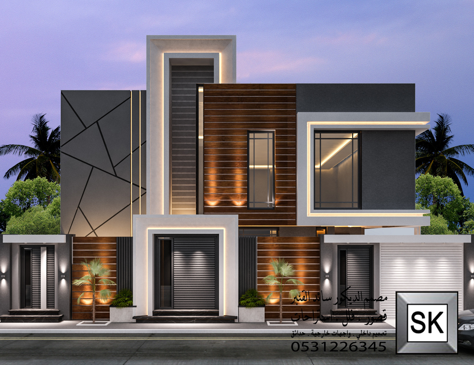 واجهات فلل خارجية 2026 في السعودية