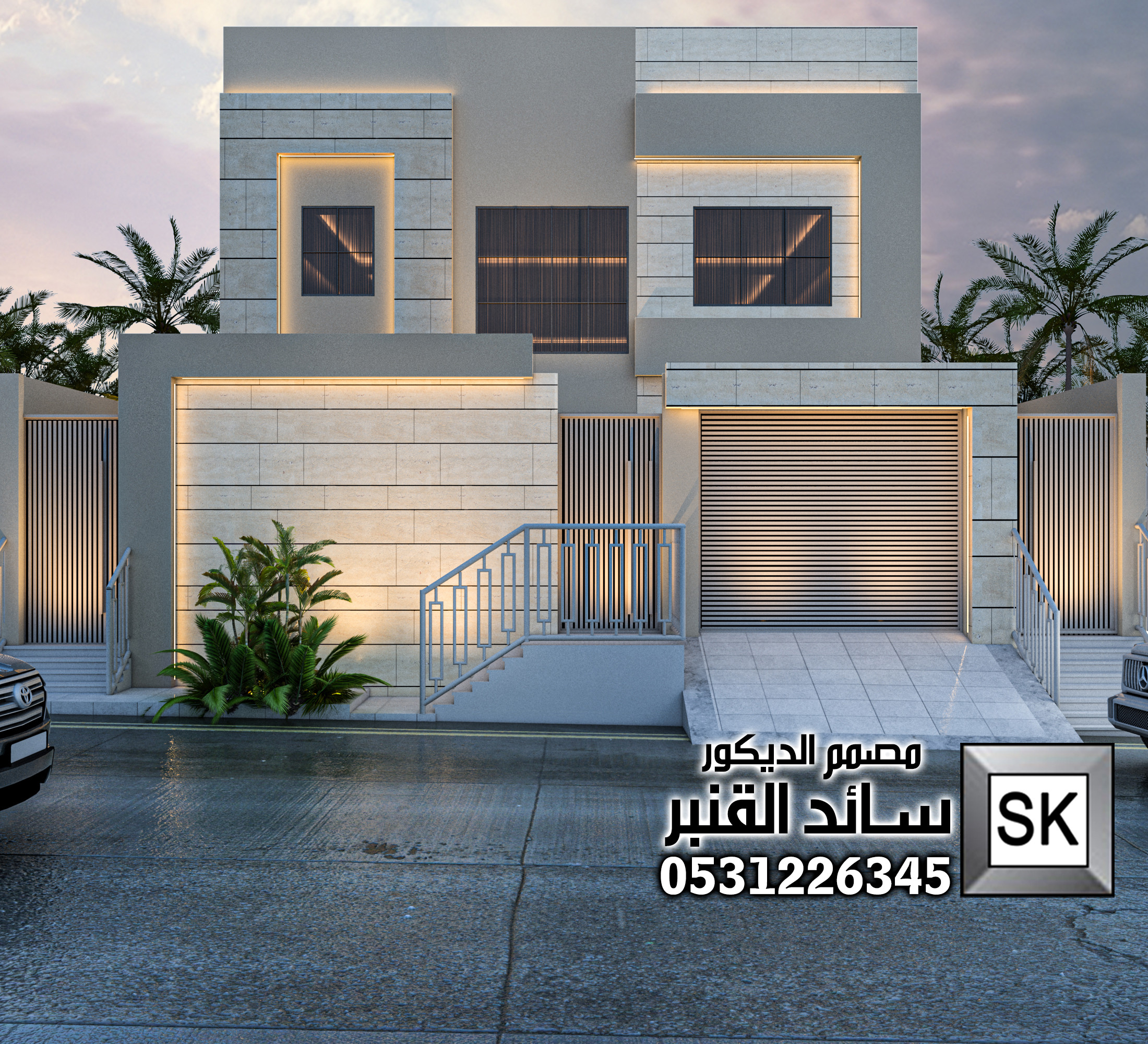 واجهة خارجية فخمة حجر وجه الجبل و رخام ترفنتينو في الرياض