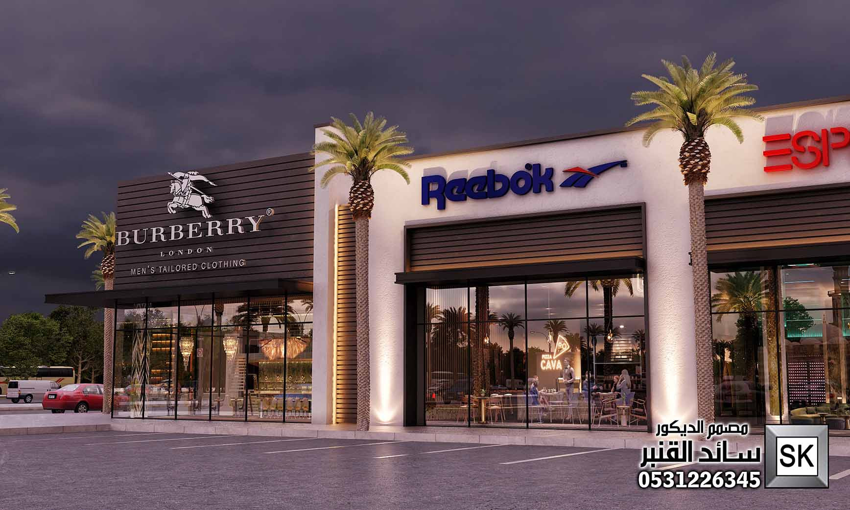 تصميم مولات و محلات تجارية فخمة في الرياض