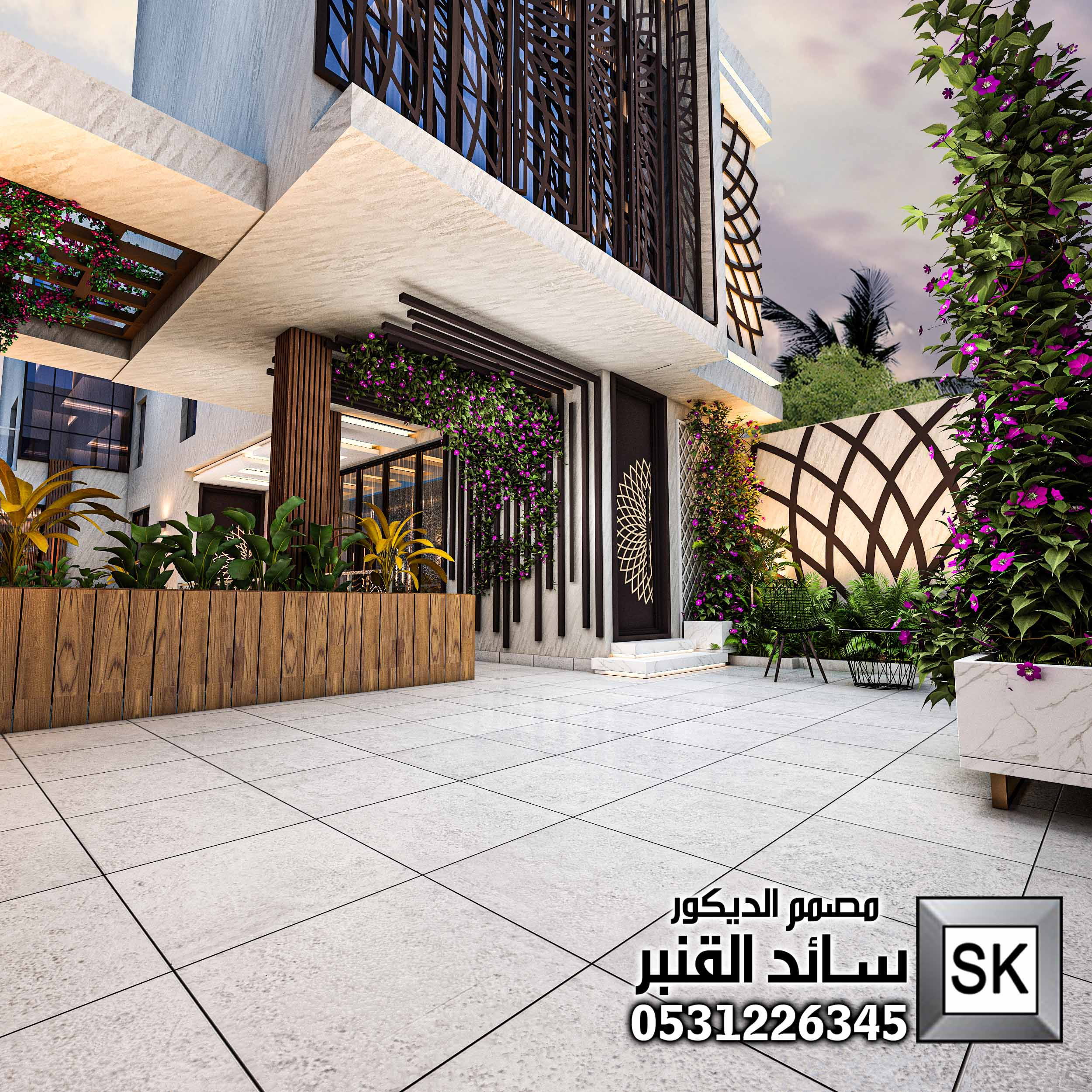 تصميم لاندسكيب فاخر من أعمال المصمم سائد القنبر