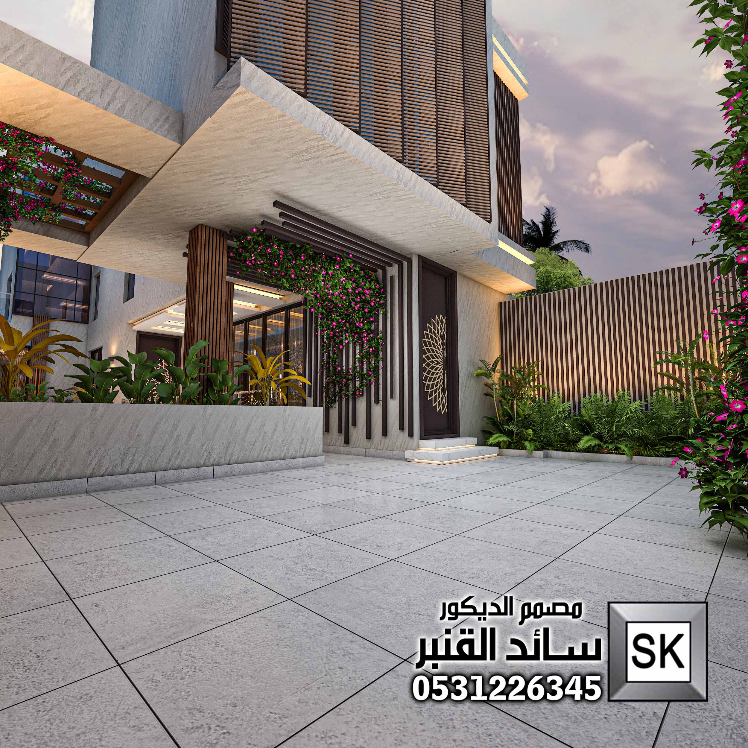 تصميم لاندسكيب فاخر من أعمال المصمم سائد القنبر