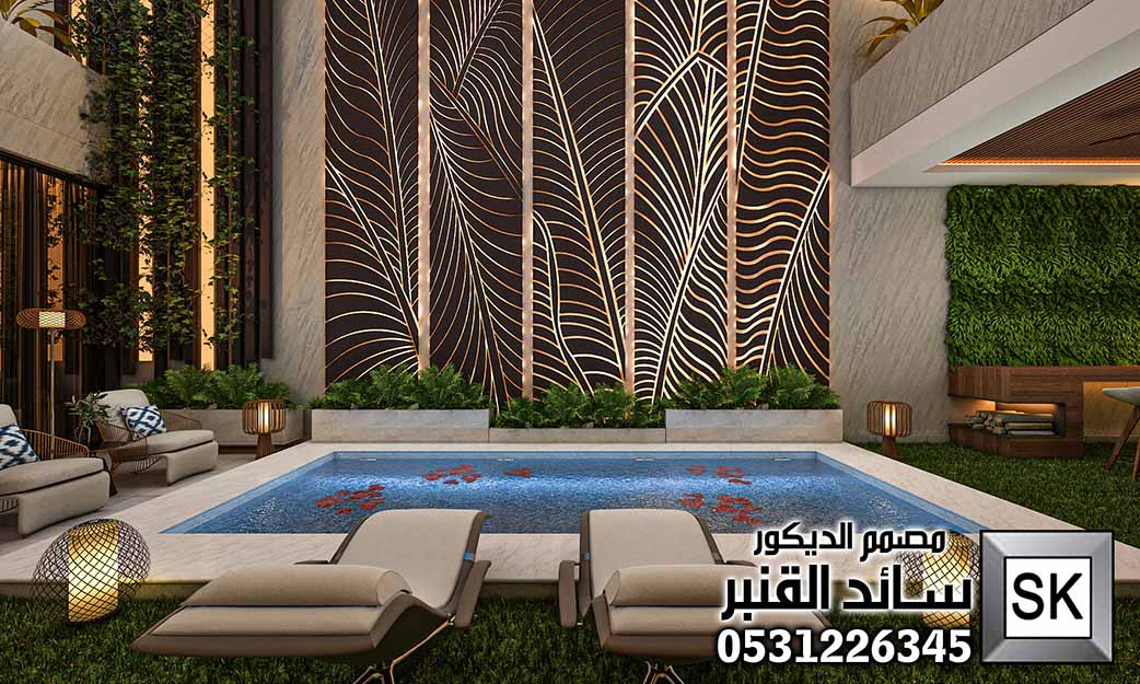 تصميم لاندسكيب فاخر من أعمال المصمم سائد القنبر