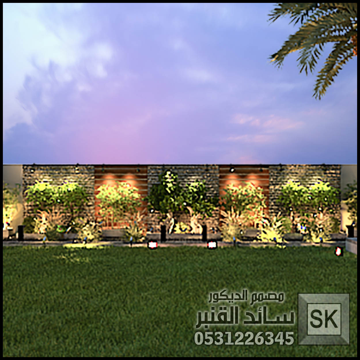 مصمم لاندسكيب مزارع في الرياض