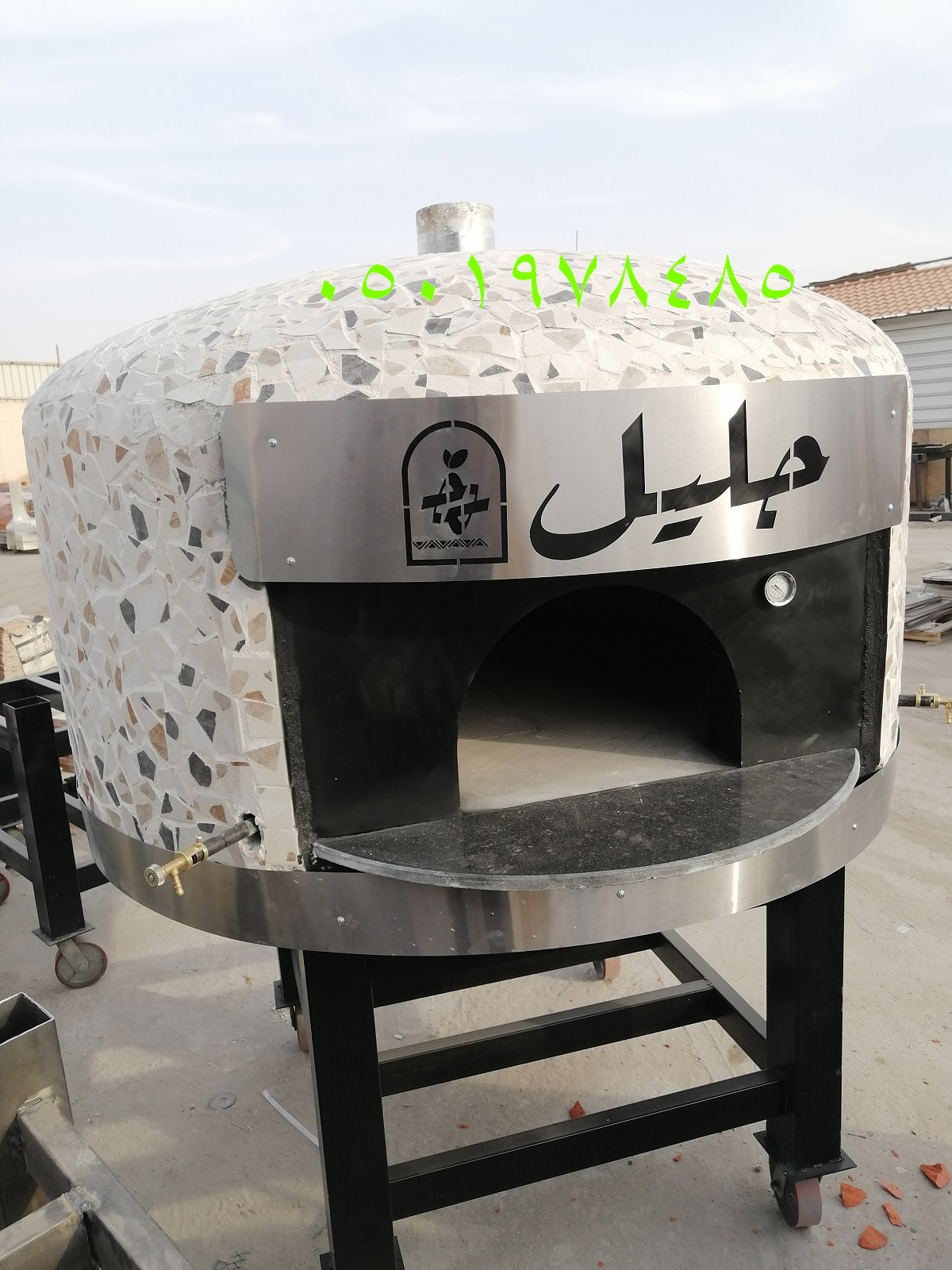 فرن بيتزا منزلي