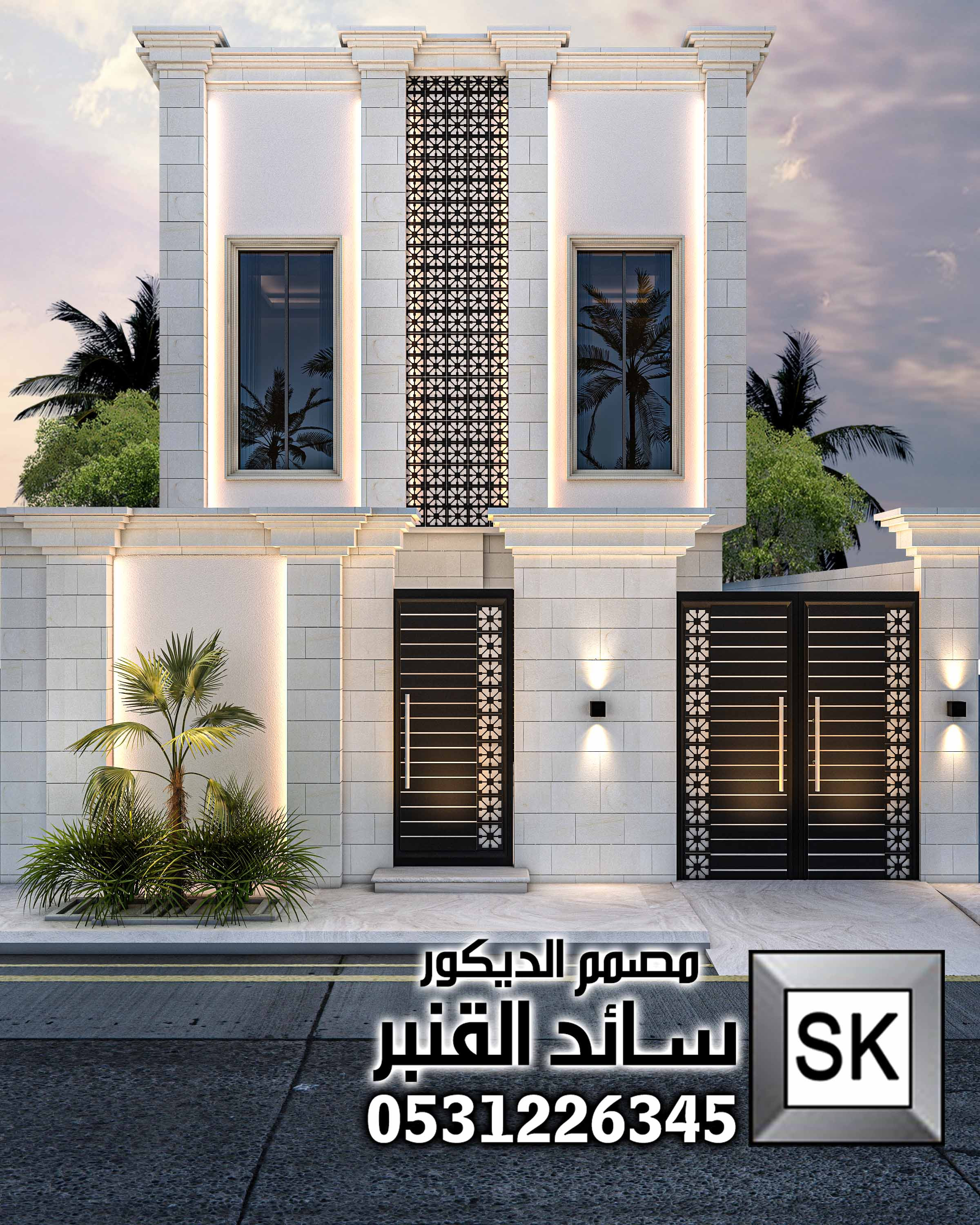 واجهات دوبلكس نيوكلاسيك في جدة من تصميم المصمم سائد القنبر