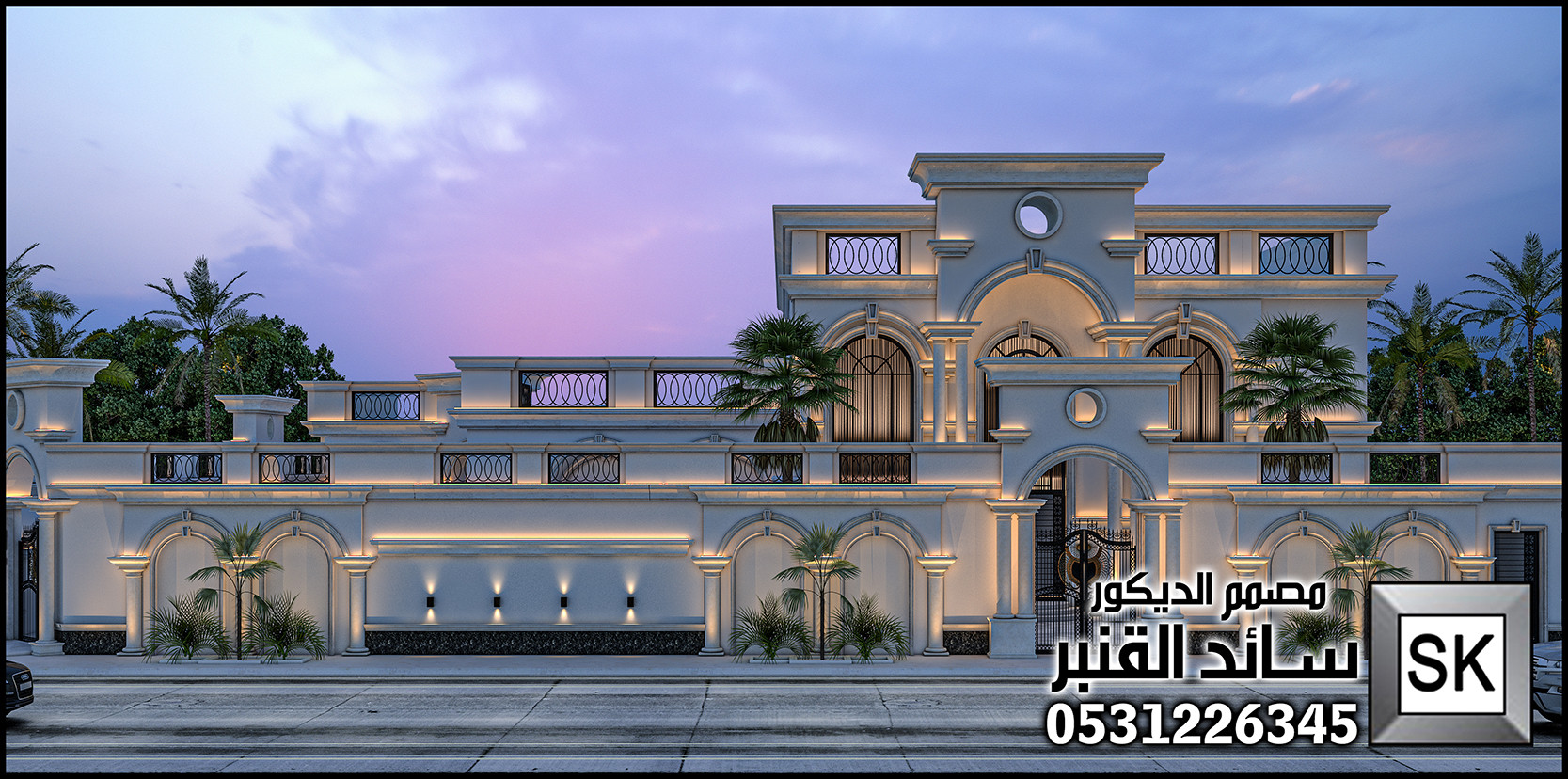 مصمم واجهات خارجية قصور و فلل في الرياض