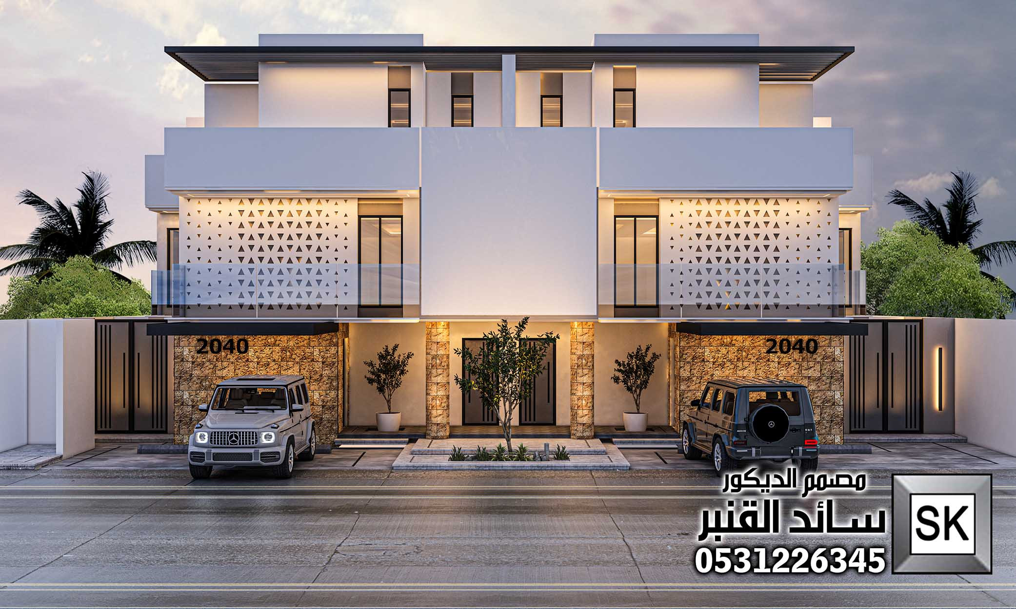 واجهات خارجية فخمة في الرياض