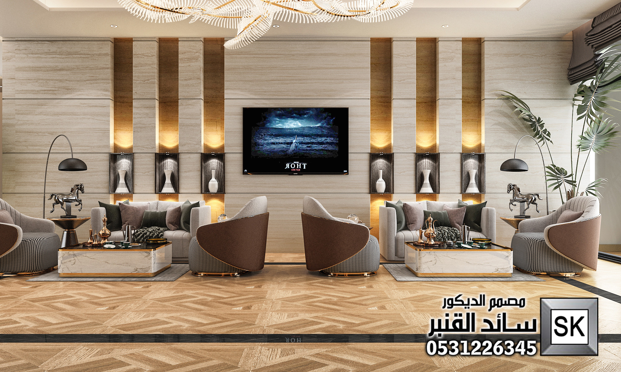 تصميم لوبي إستقبال شقق فندقية في جدة