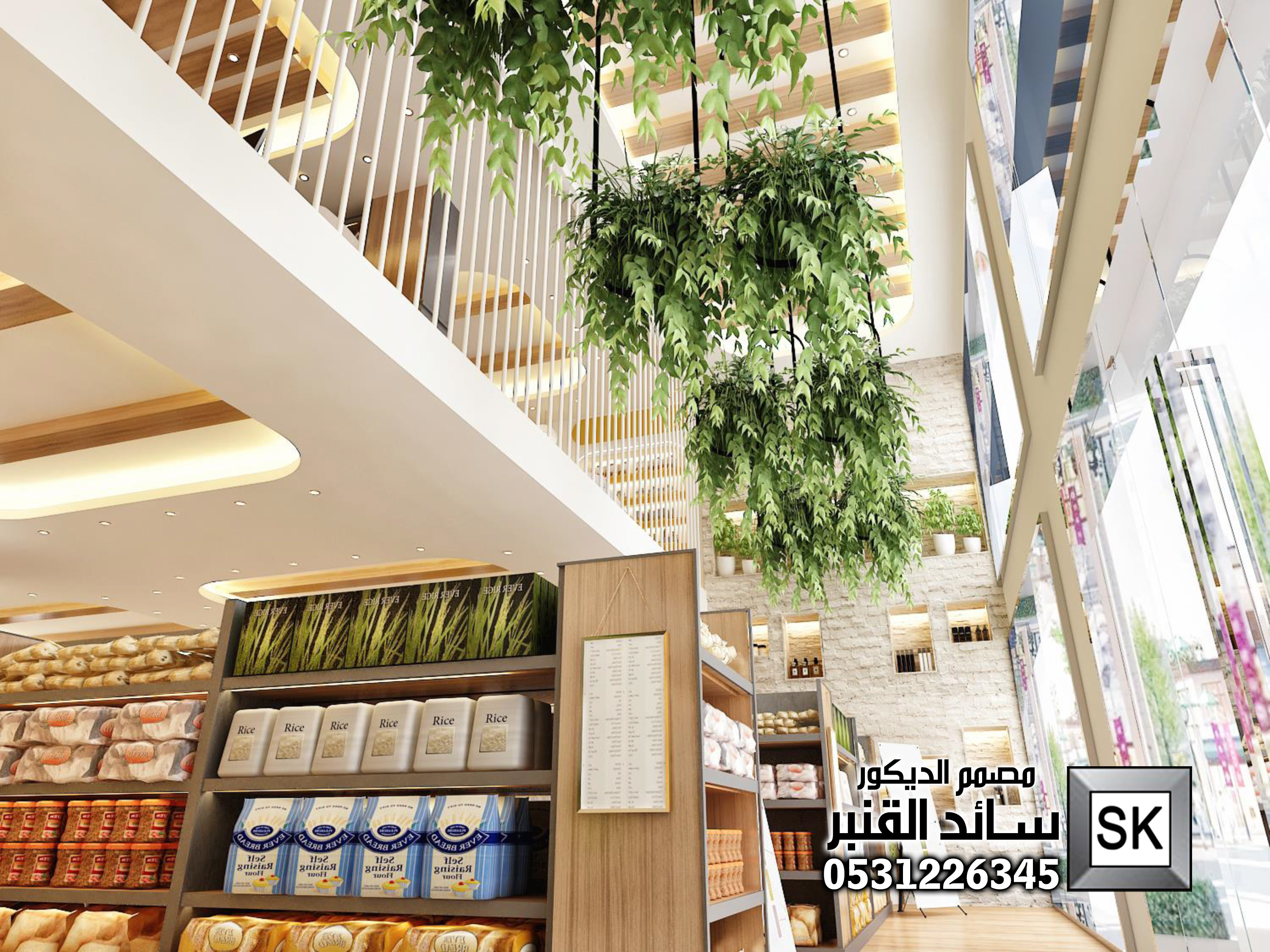 تصميم محلات تجارية في الرياض