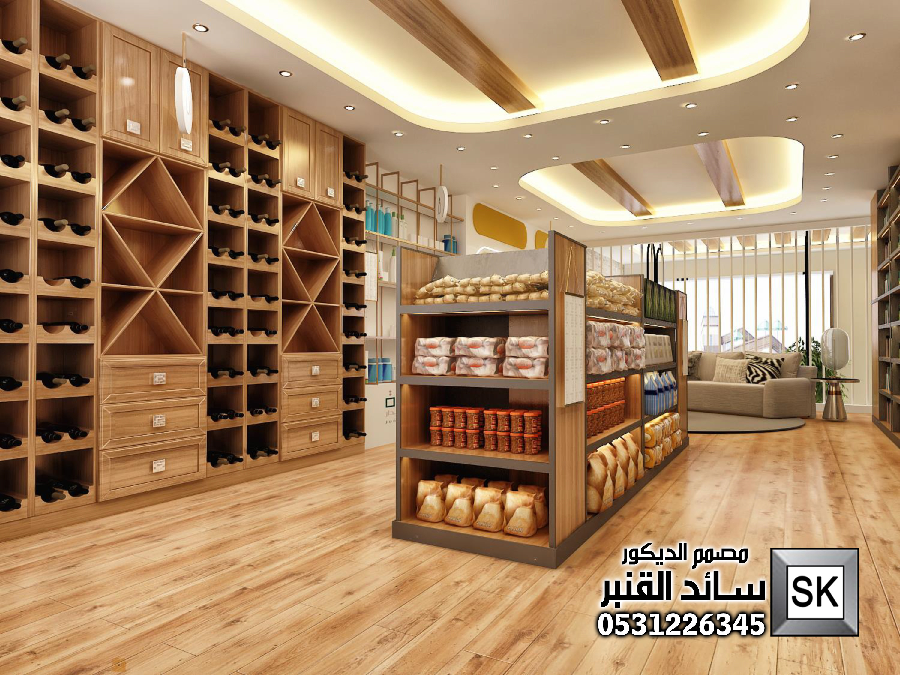 تصميم محلات تجارية في الرياض